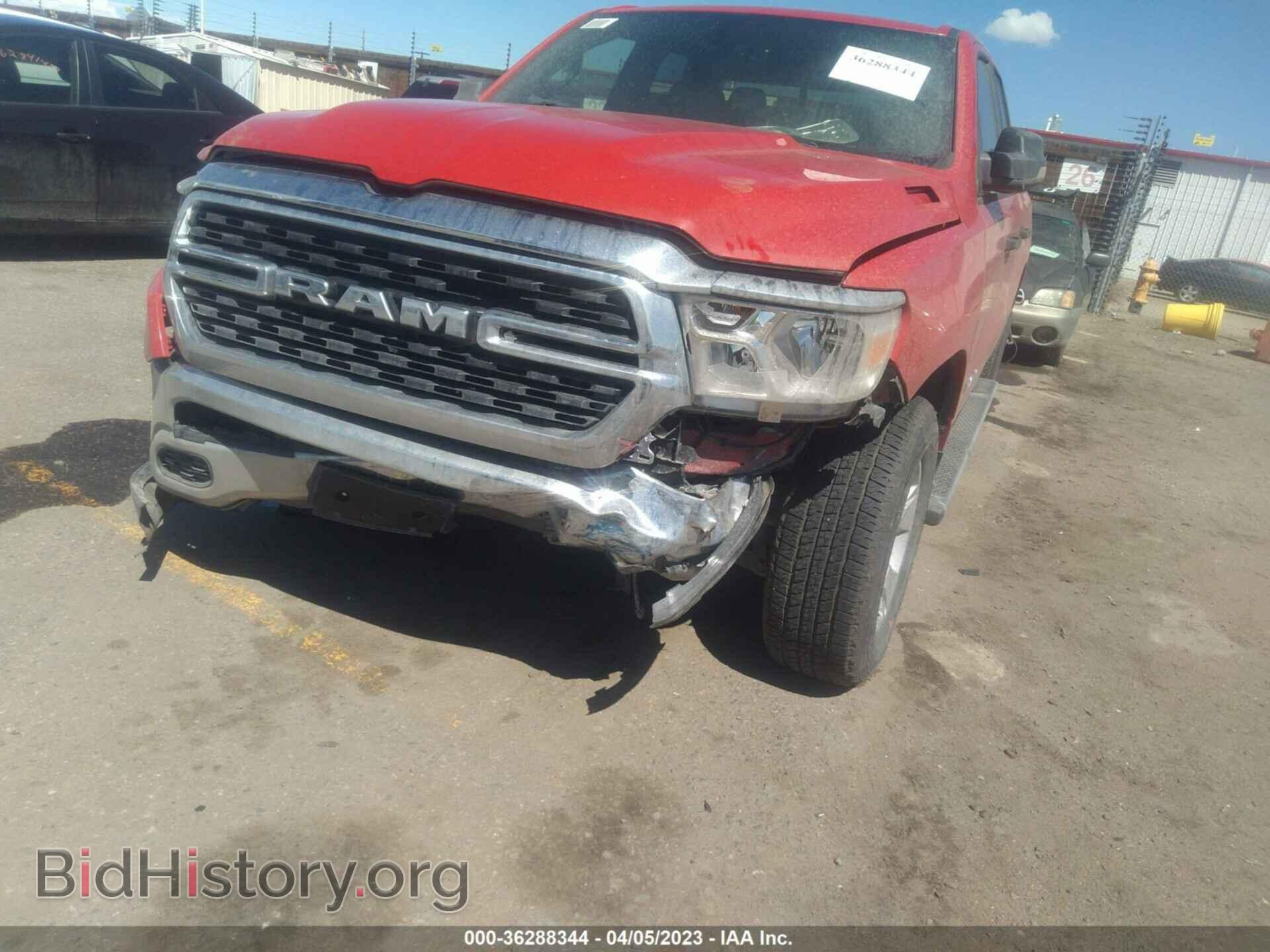 2023 RAM 1500 - VIN: 1C6SRFBTXPN508327 - Фото 6