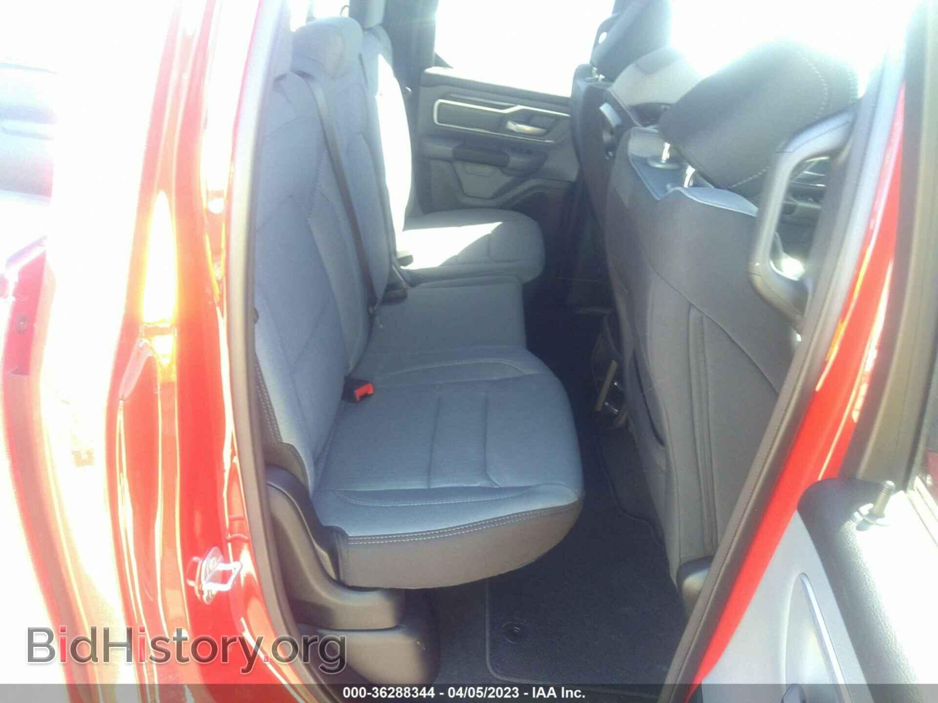 2023 RAM 1500 - VIN: 1C6SRFBTXPN508327 - Фото 8