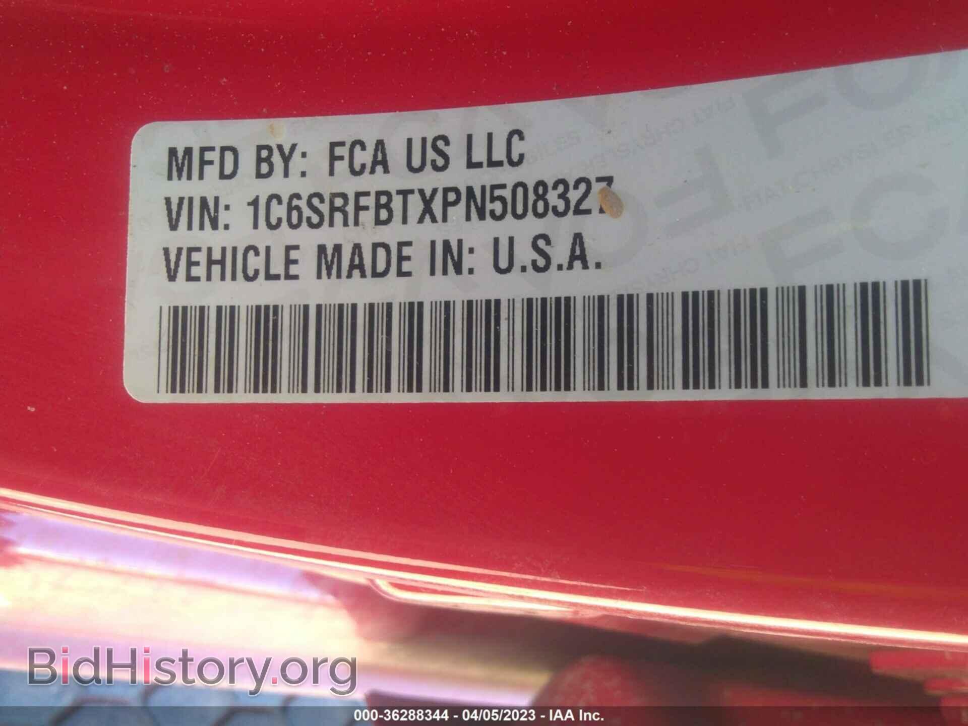 2023 RAM 1500 - VIN: 1C6SRFBTXPN508327 - Фото 9
