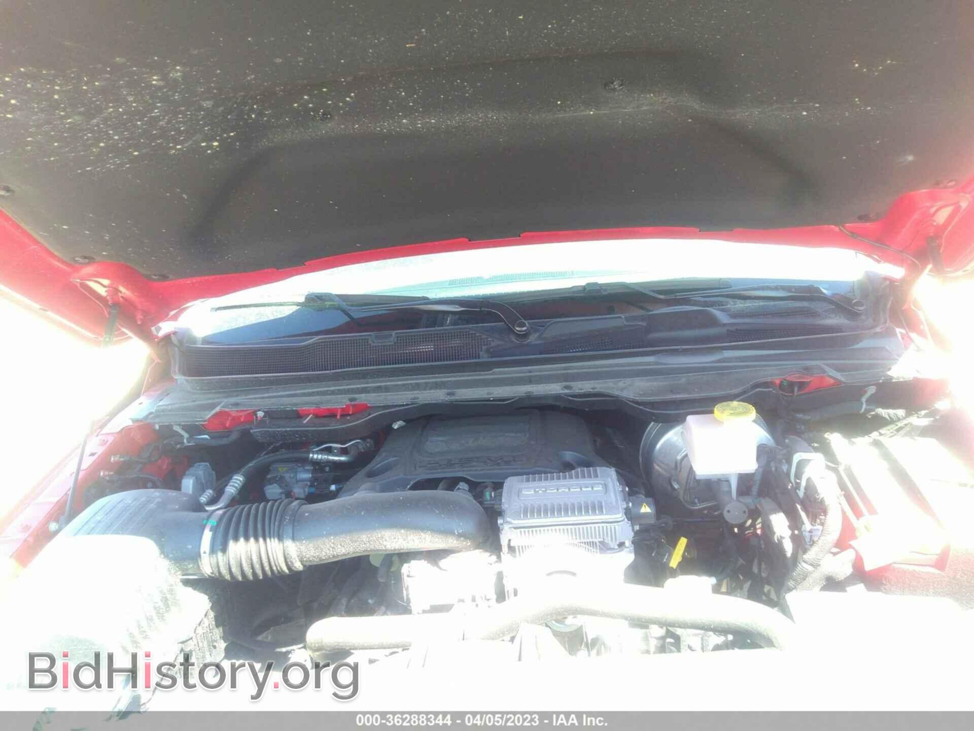 2023 RAM 1500 - VIN: 1C6SRFBTXPN508327 - Фото 10