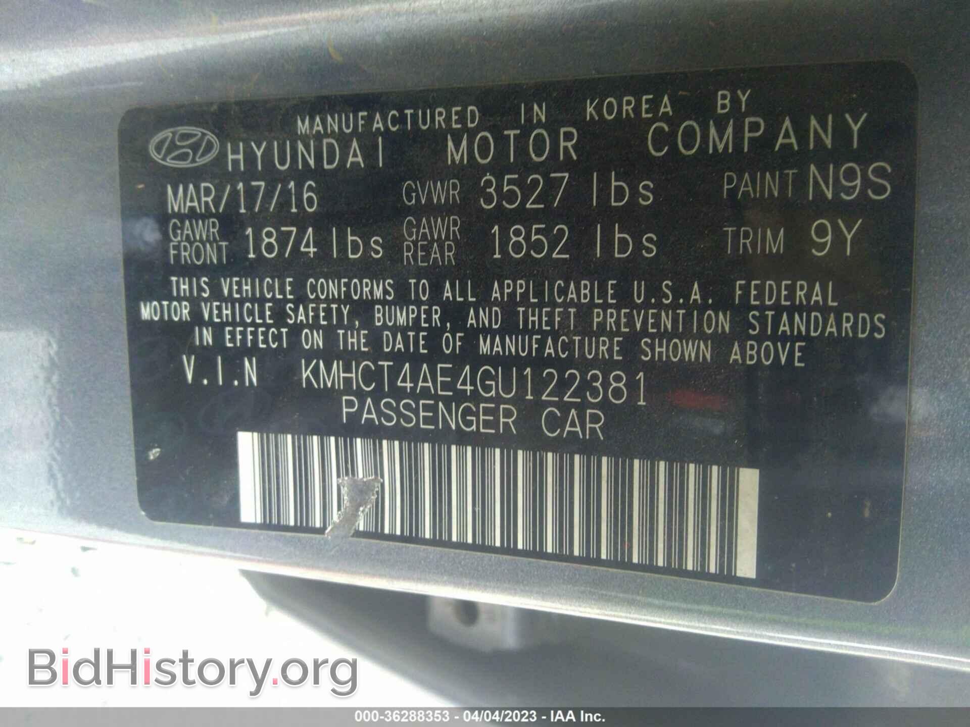 2016 HYUNDAI ACCENT - VIN: KMHCT4AE4GU122381 - Фото 9