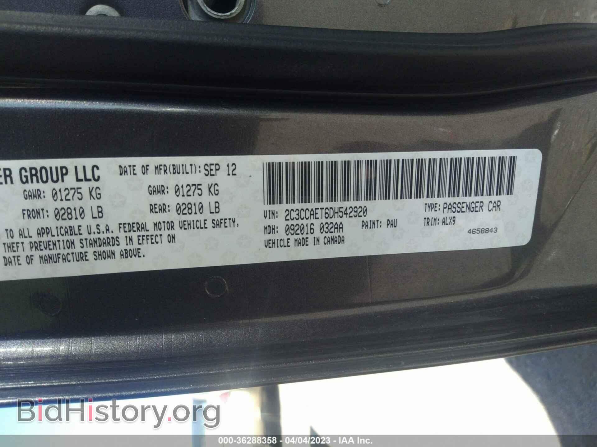 2013 CHRYSLER 300 - VIN: 2C3CCAET6DH542920 - Фото 9