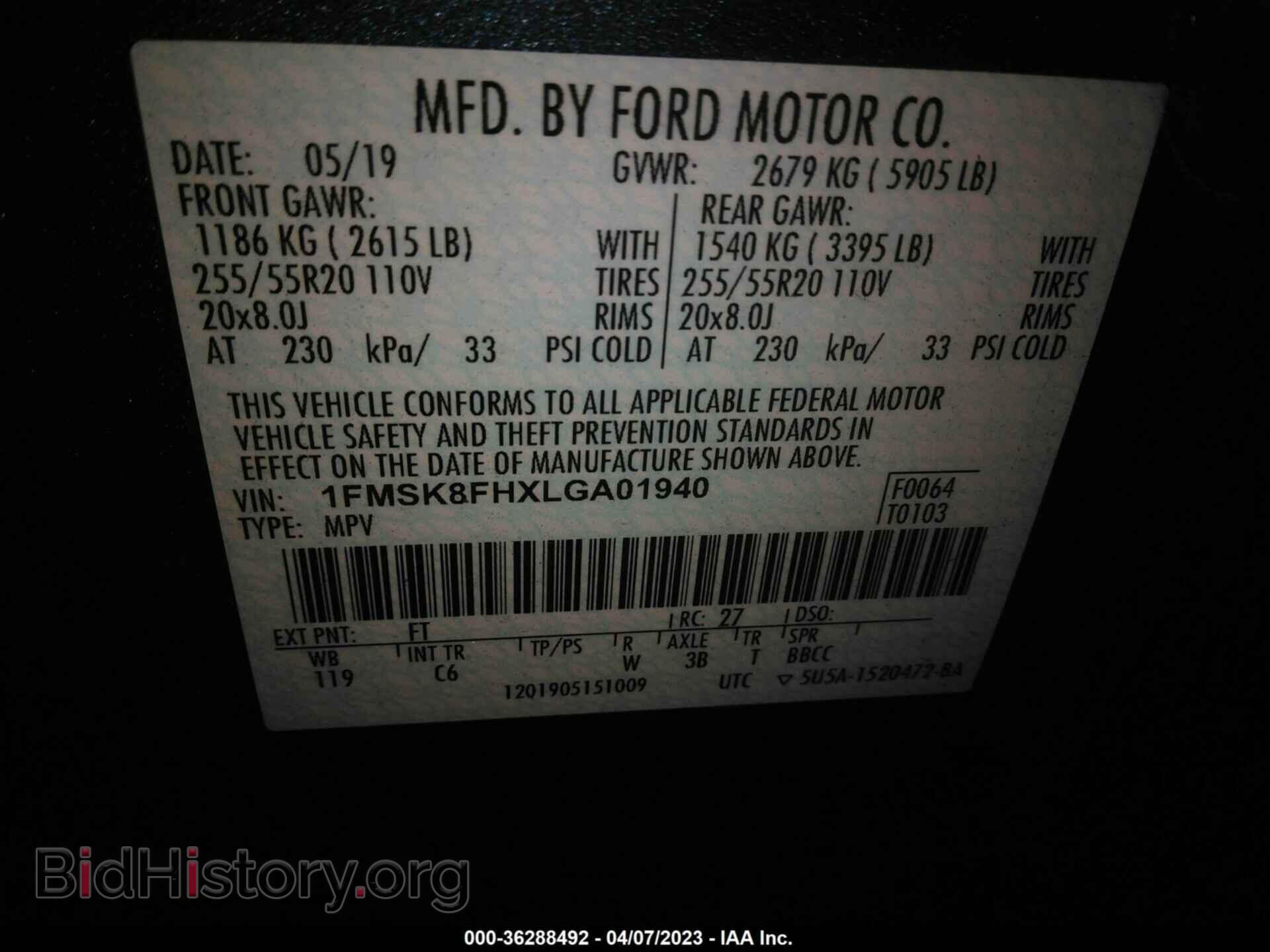 2020 FORD EXPLORER - VIN: 1FMSK8FHXLGA01940 - Фото 9