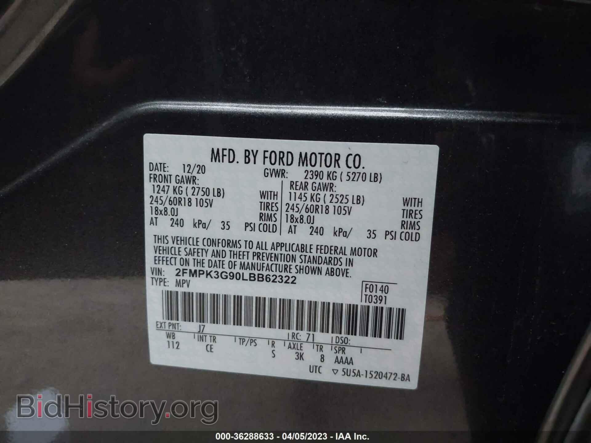 2020 FORD EDGE - VIN: 2FMPK3G90LBB62322 - Photo 9