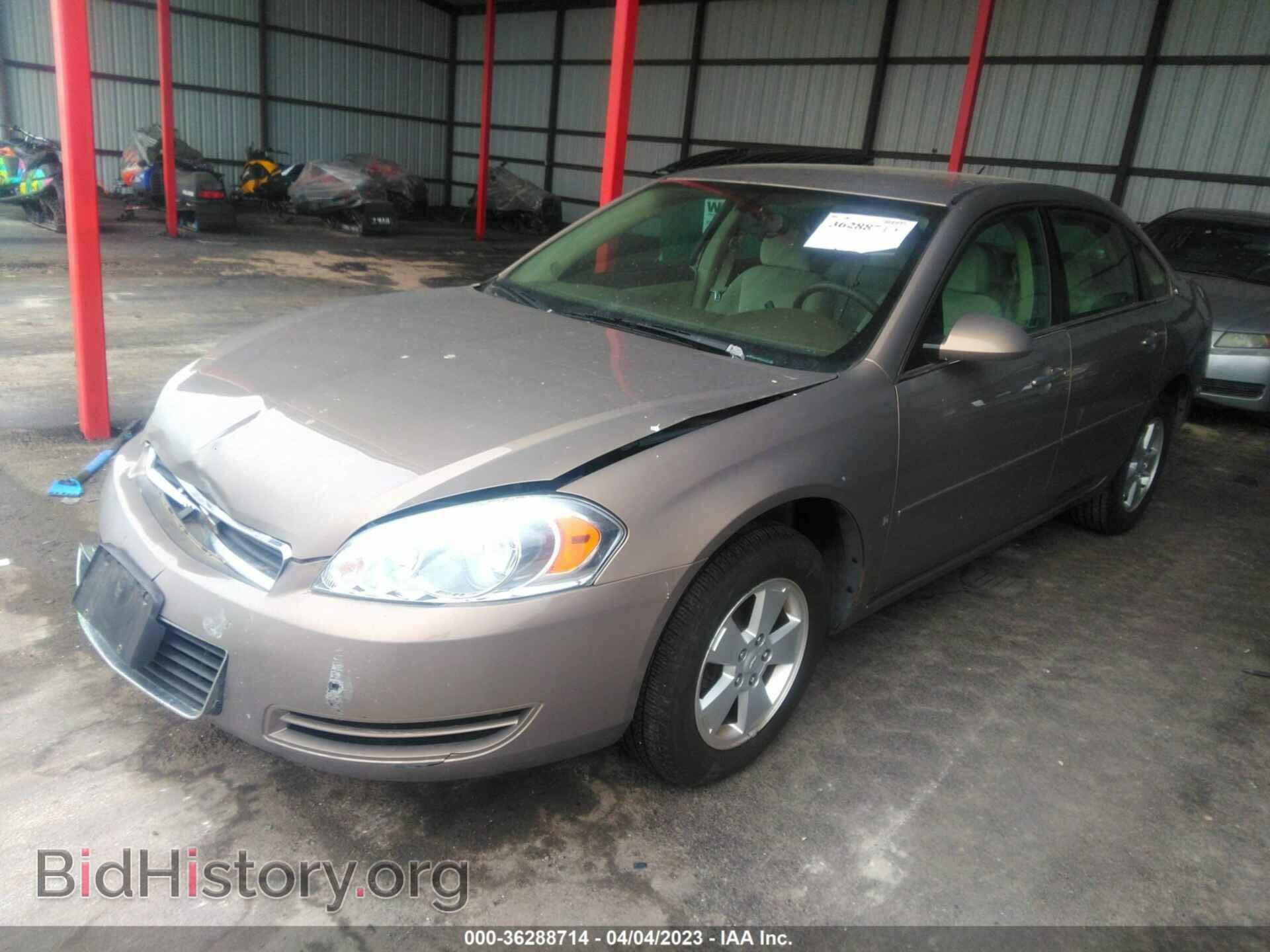 2007 CHEVROLET IMPALA - VIN: 2G1WT58K979254853 - Photo 2