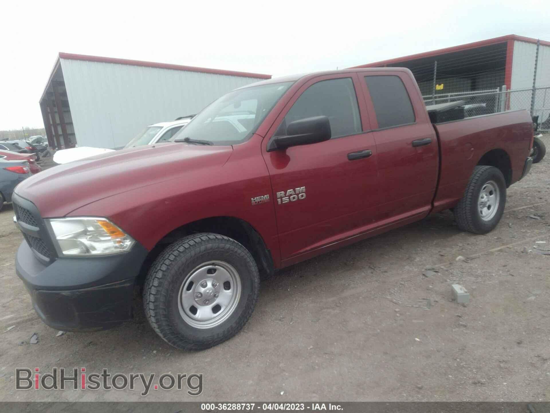2014 RAM 1500 - VIN: 1C6RR7FT8ES460971 - Фото 2