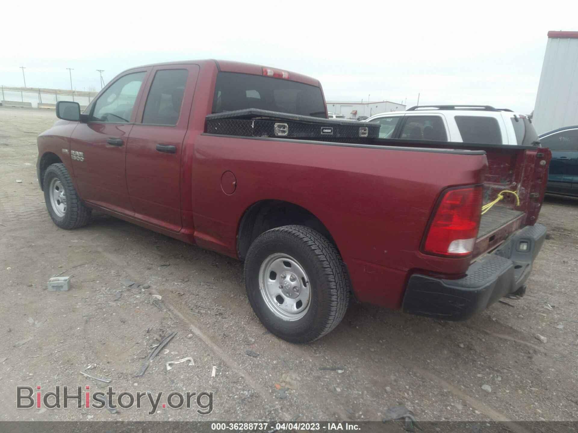 2014 RAM 1500 - VIN: 1C6RR7FT8ES460971 - Фото 3