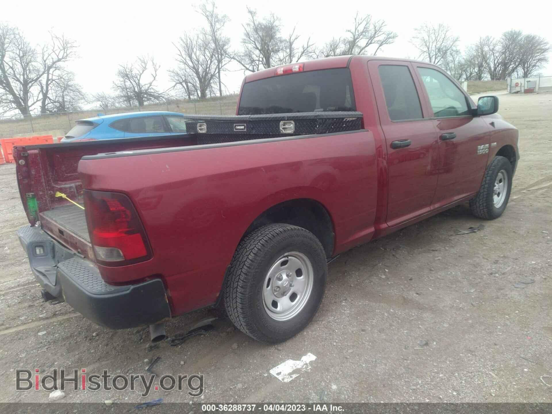 2014 RAM 1500 - VIN: 1C6RR7FT8ES460971 - Фото 4