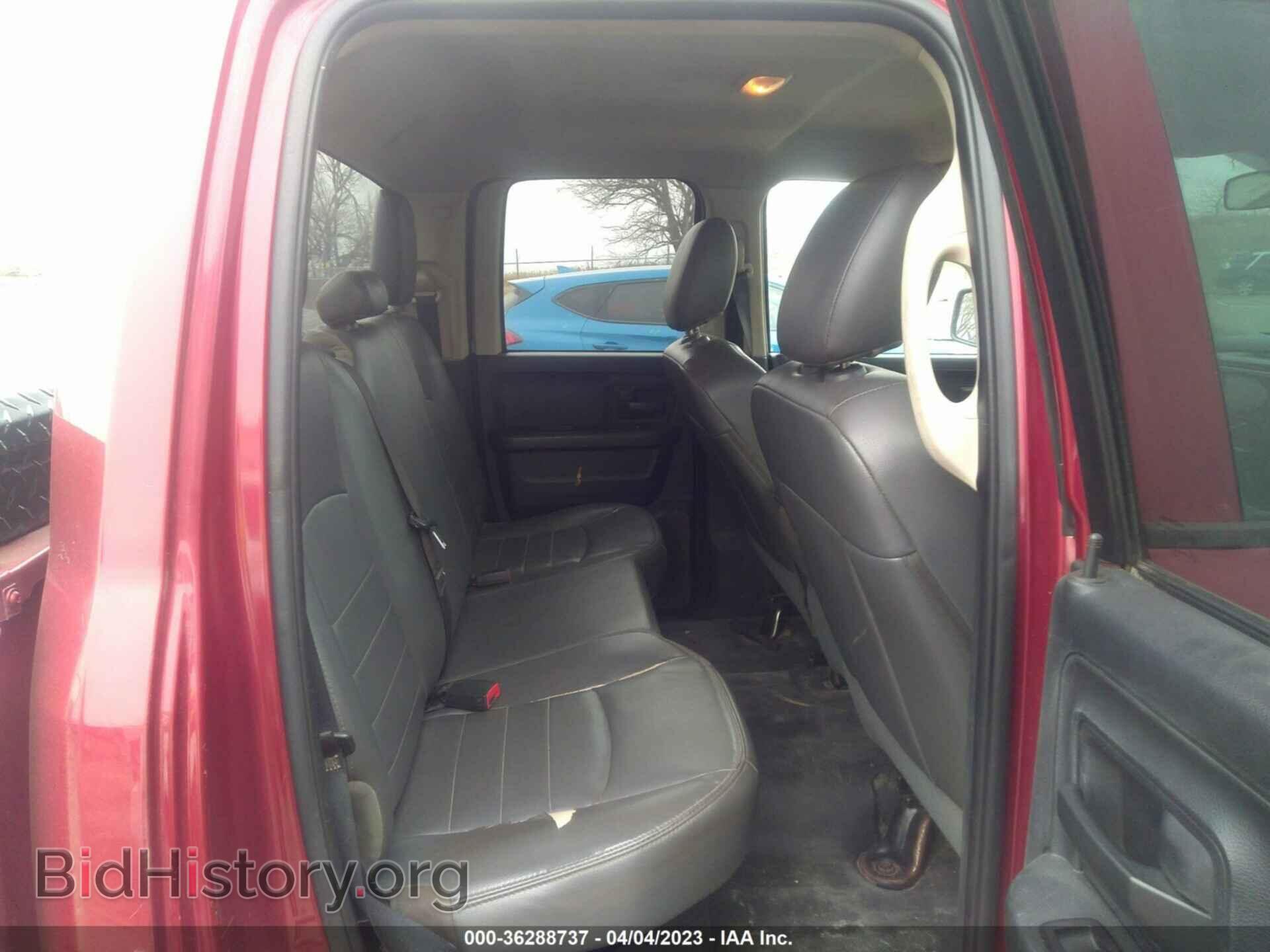 2014 RAM 1500 - VIN: 1C6RR7FT8ES460971 - Фото 8