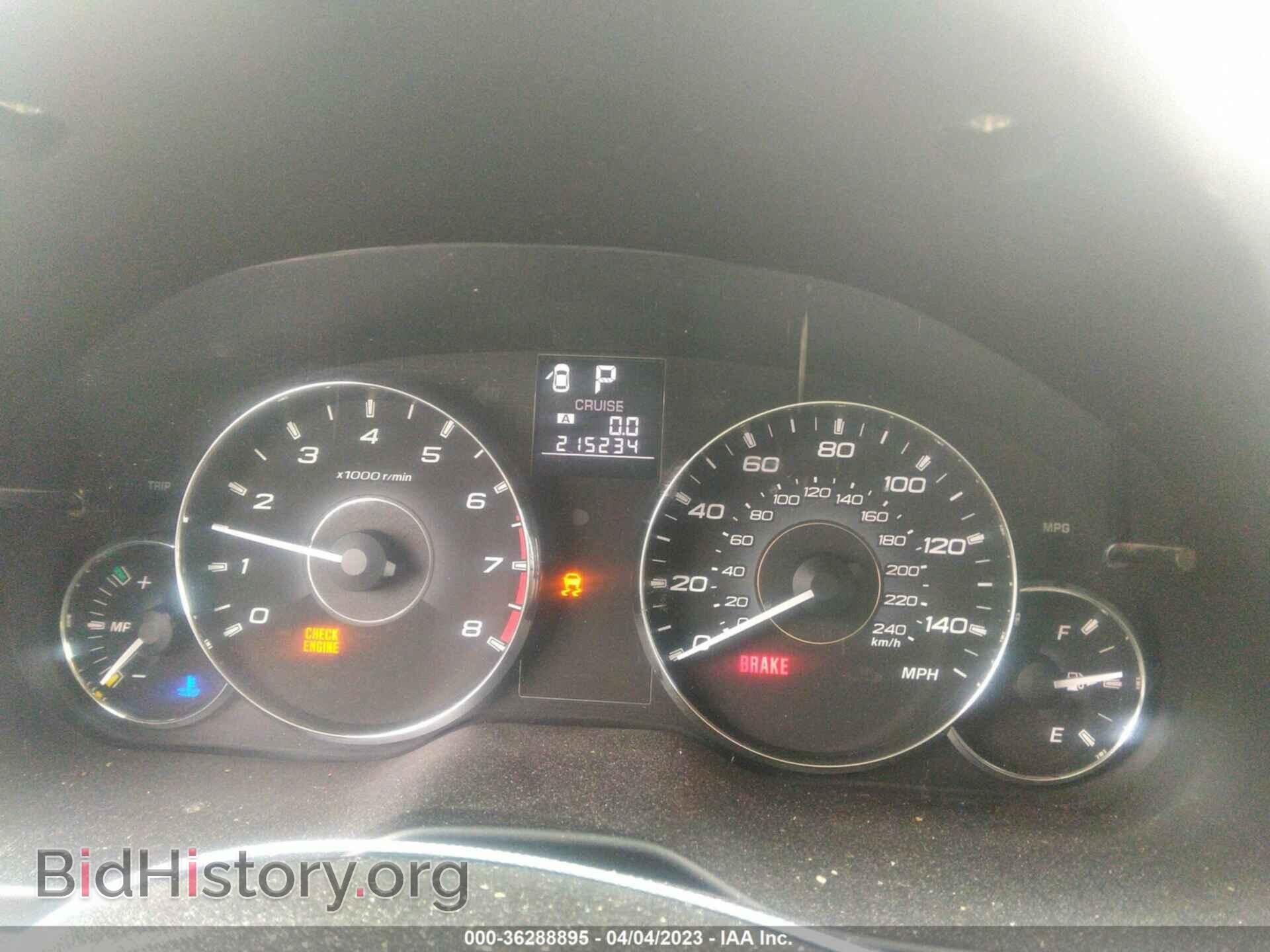 2012 SUBARU OUTBACK - VIN: 4S4BRBCC5C3288404 - Фото 7
