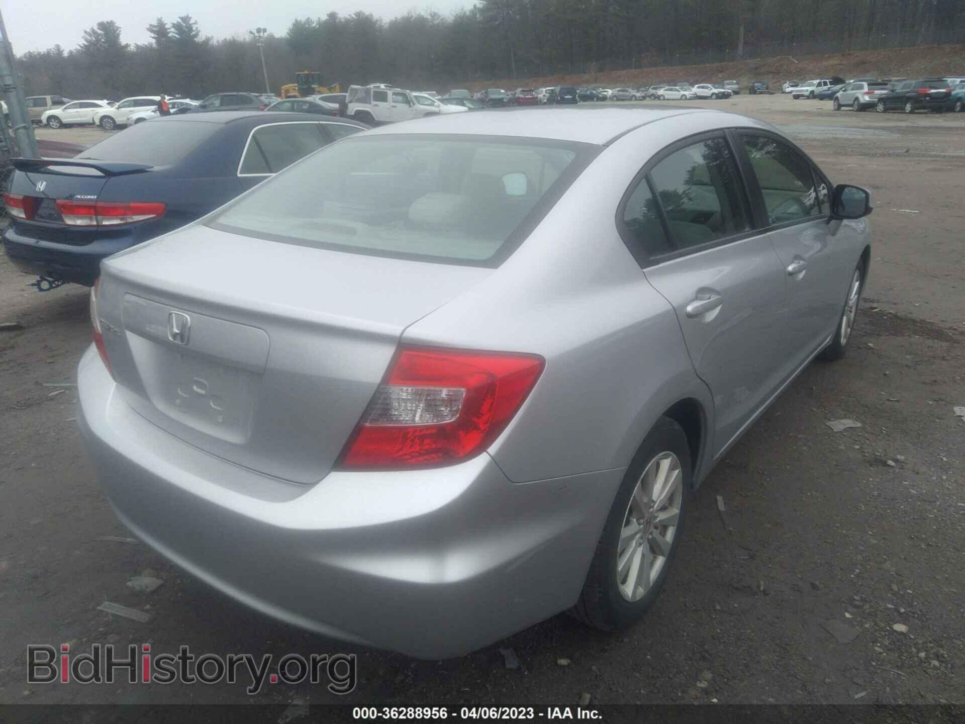 2012 HONDA CIVIC SDN - VIN: 2HGFB2F84CH335521 - Фото 4