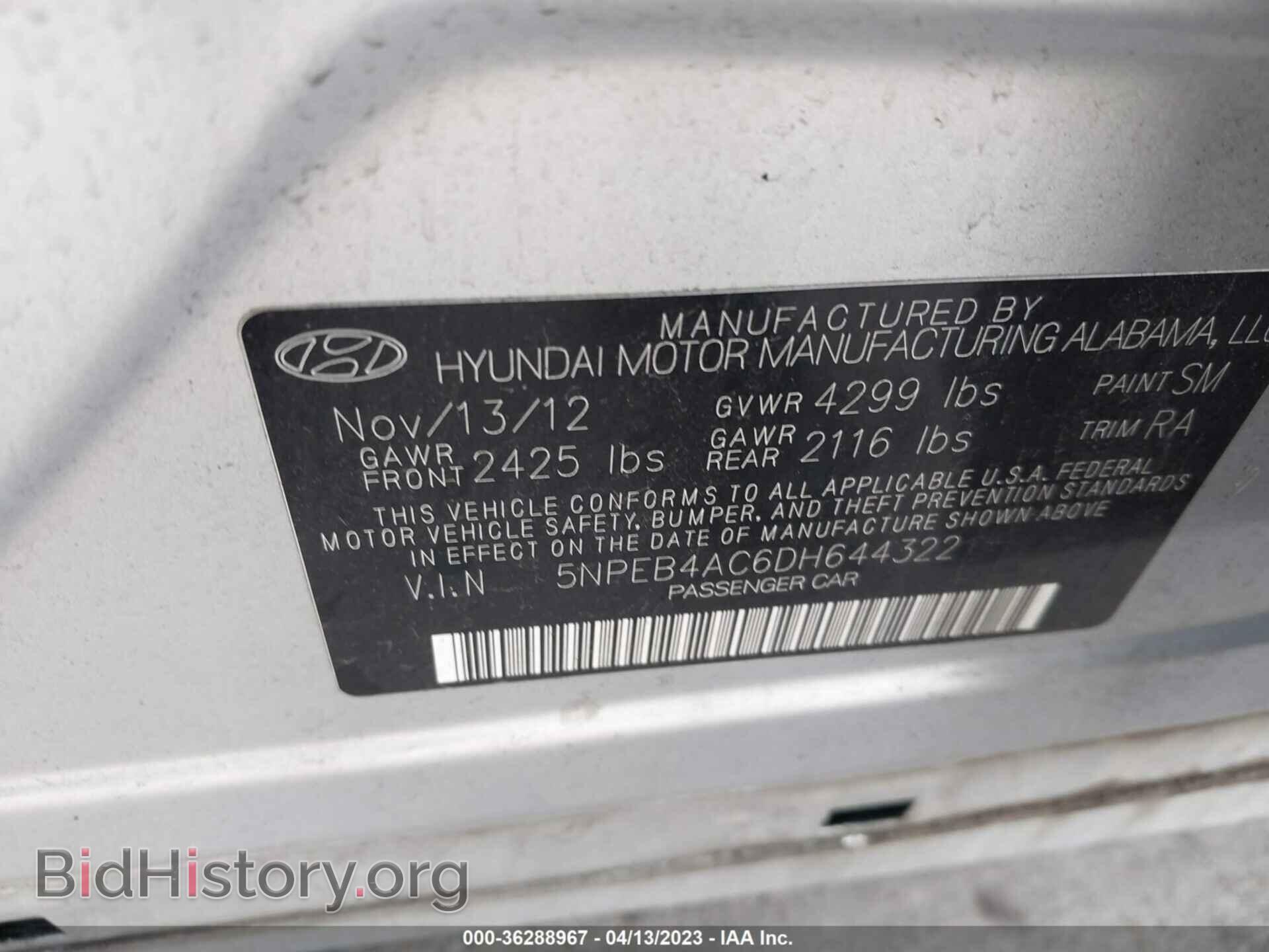 2013 HYUNDAI SONATA - VIN: 5NPEB4AC6DH644322 - Фото 9