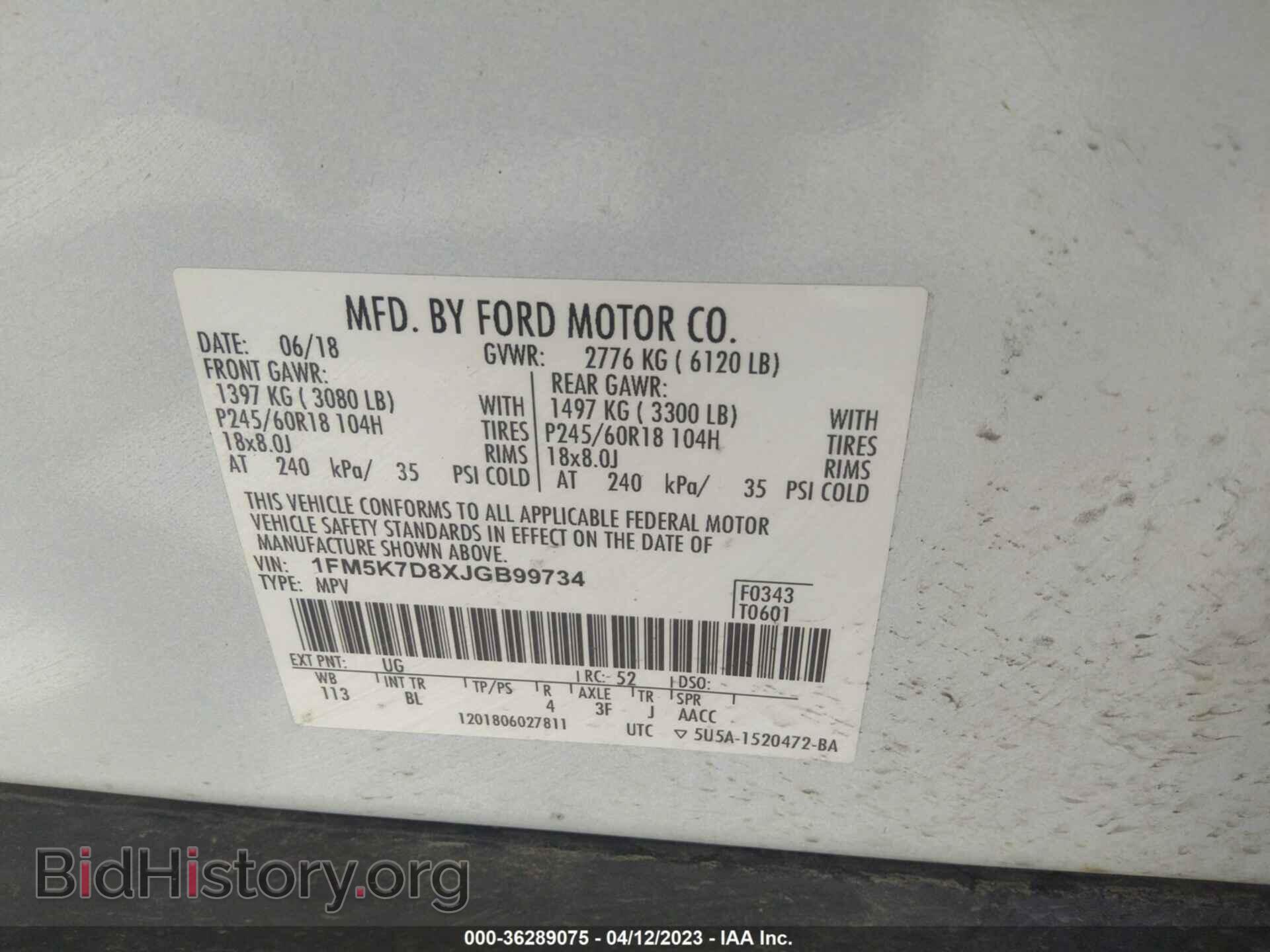 2018 FORD EXPLORER - VIN: 1FM5K7D8XJGB99734 - Photo 9