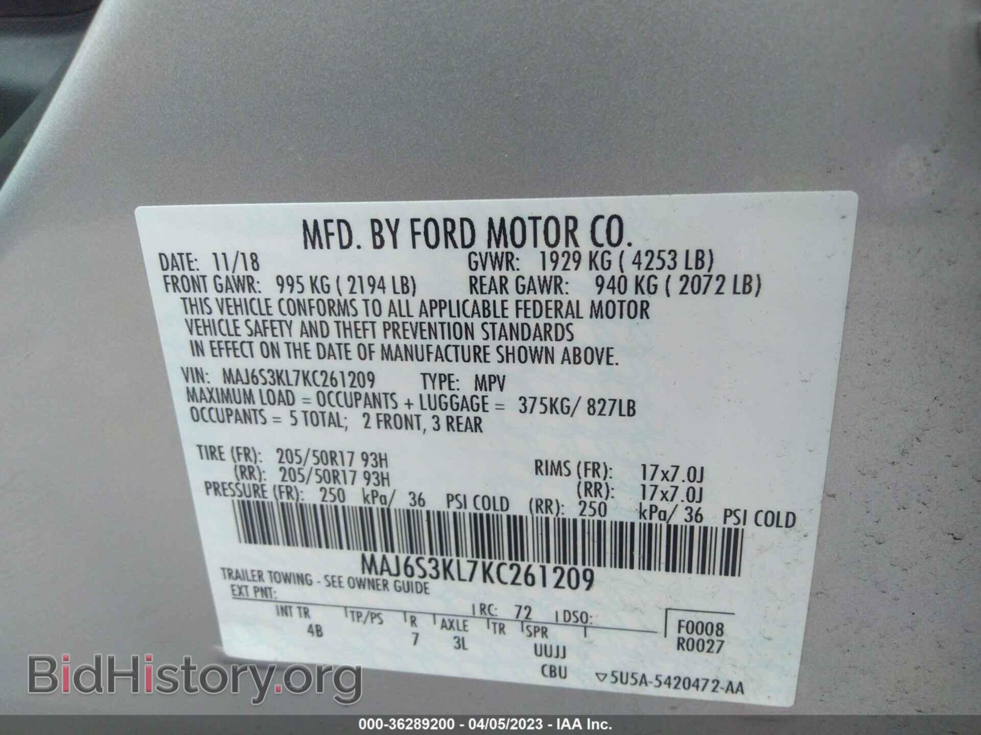 2019 FORD ECOSPORT - VIN: MAJ6S3KL7KC261209 - Photo 9