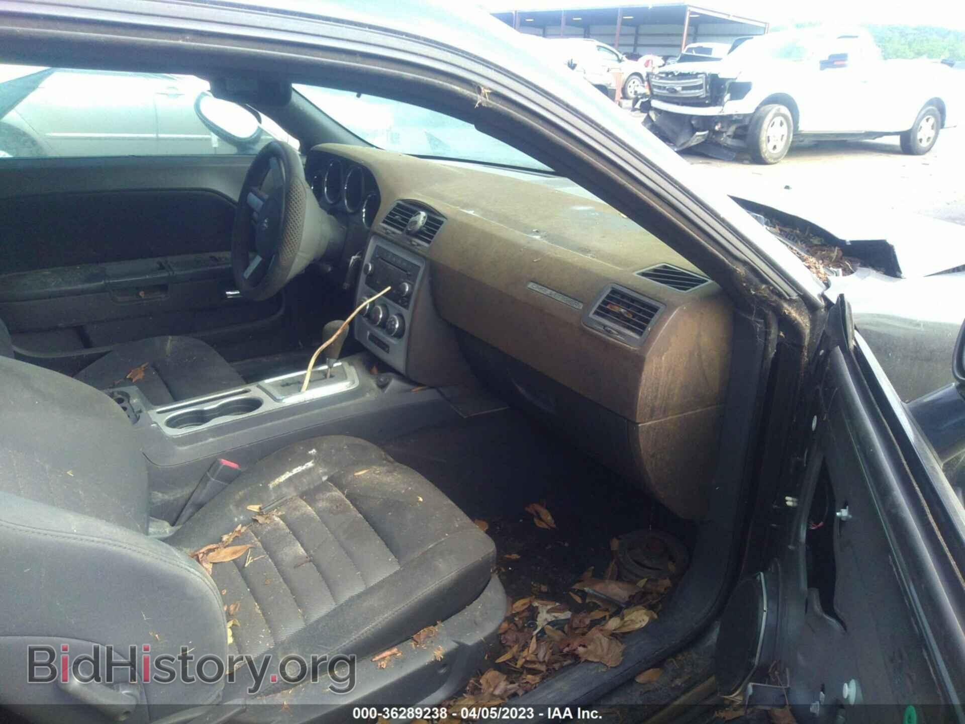 2010 DODGE CHALLENGER - VIN: 2B3CJ4DV7AH234819 - Фото 5