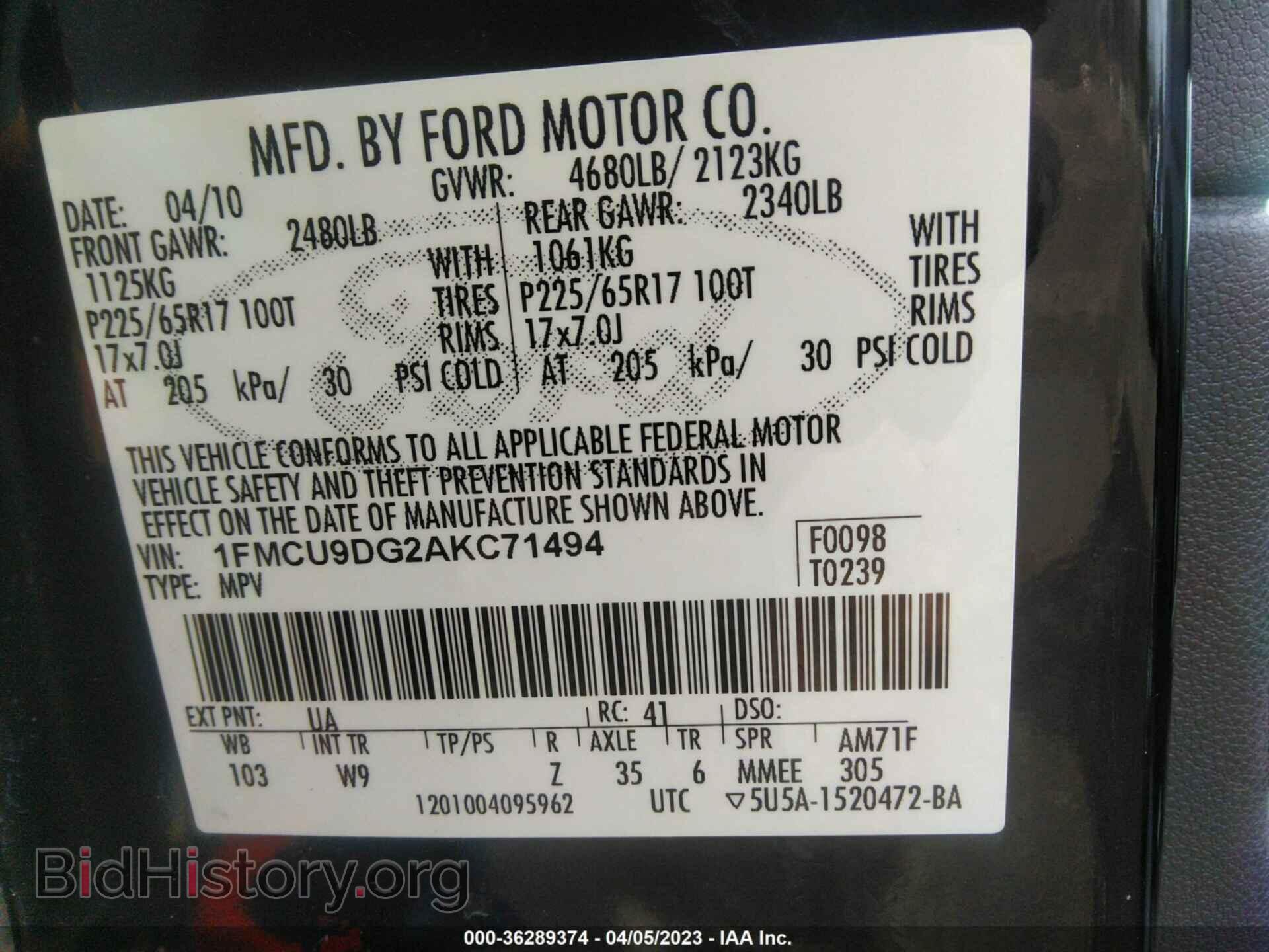 2010 FORD ESCAPE - VIN: 1FMCU9DG2AKC71494 - Фото 9