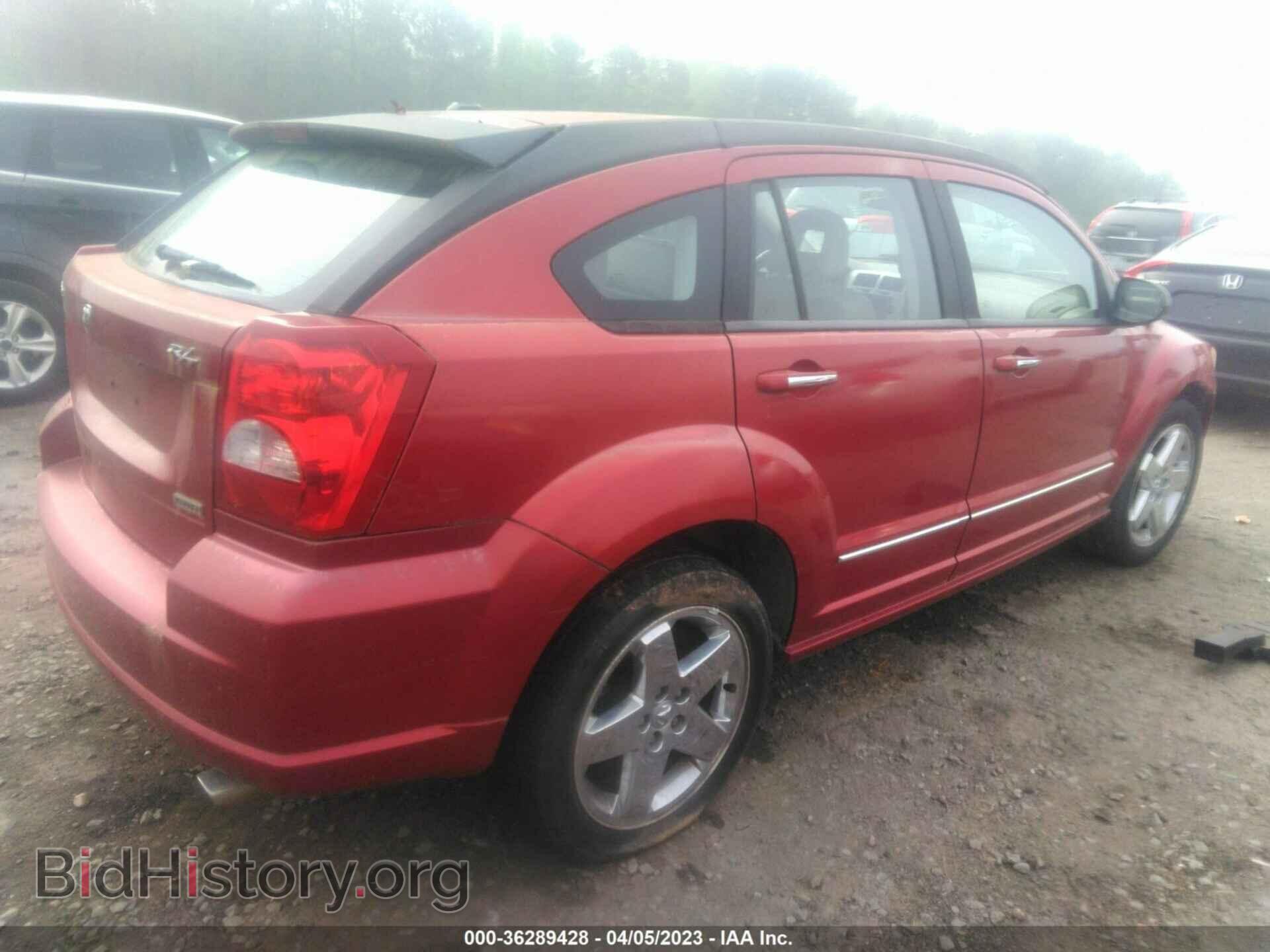 2007 DODGE CALIBER - VIN: 1B3HE78K27D264408 - Фото 4