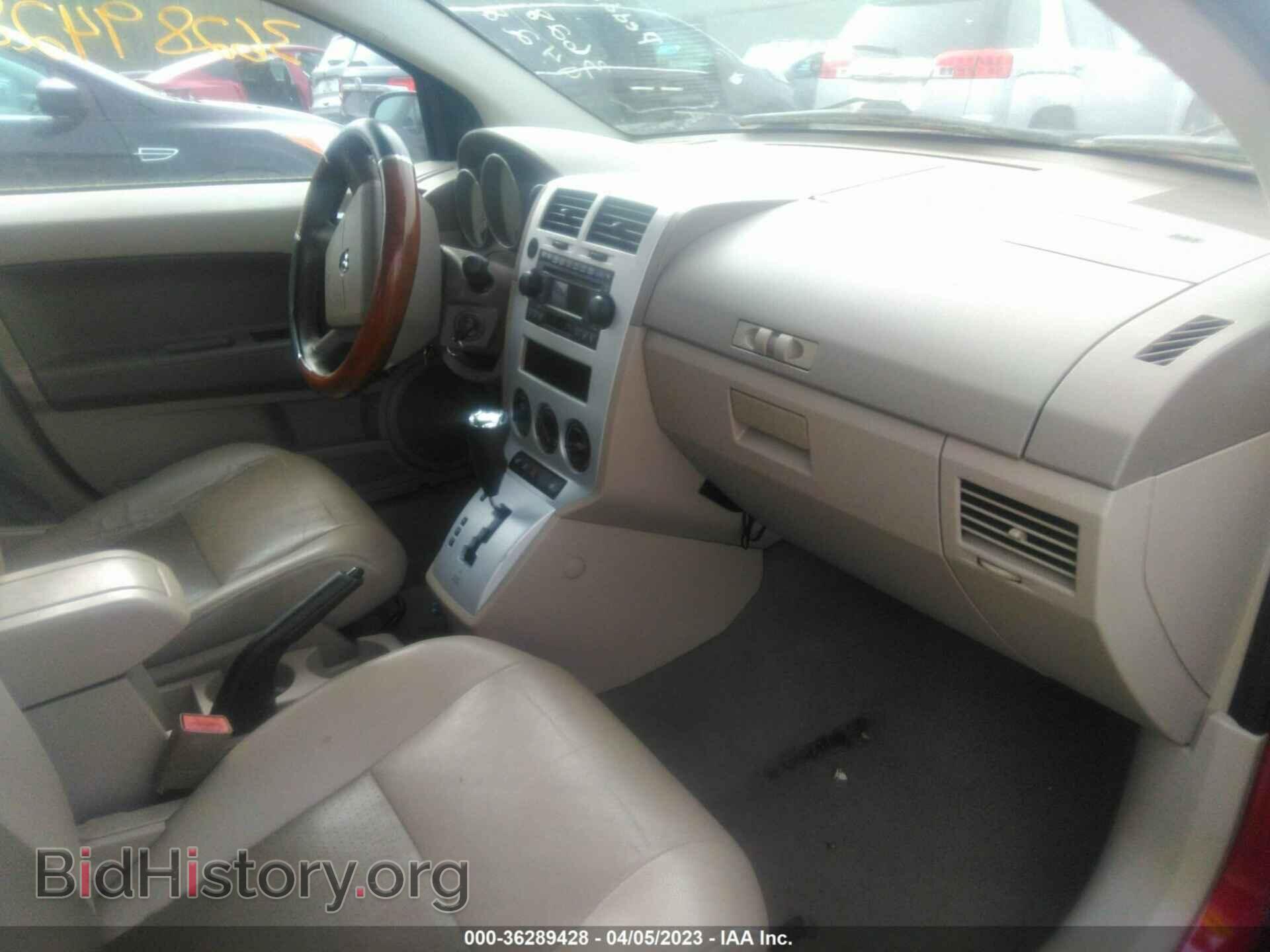 2007 DODGE CALIBER - VIN: 1B3HE78K27D264408 - Фото 5