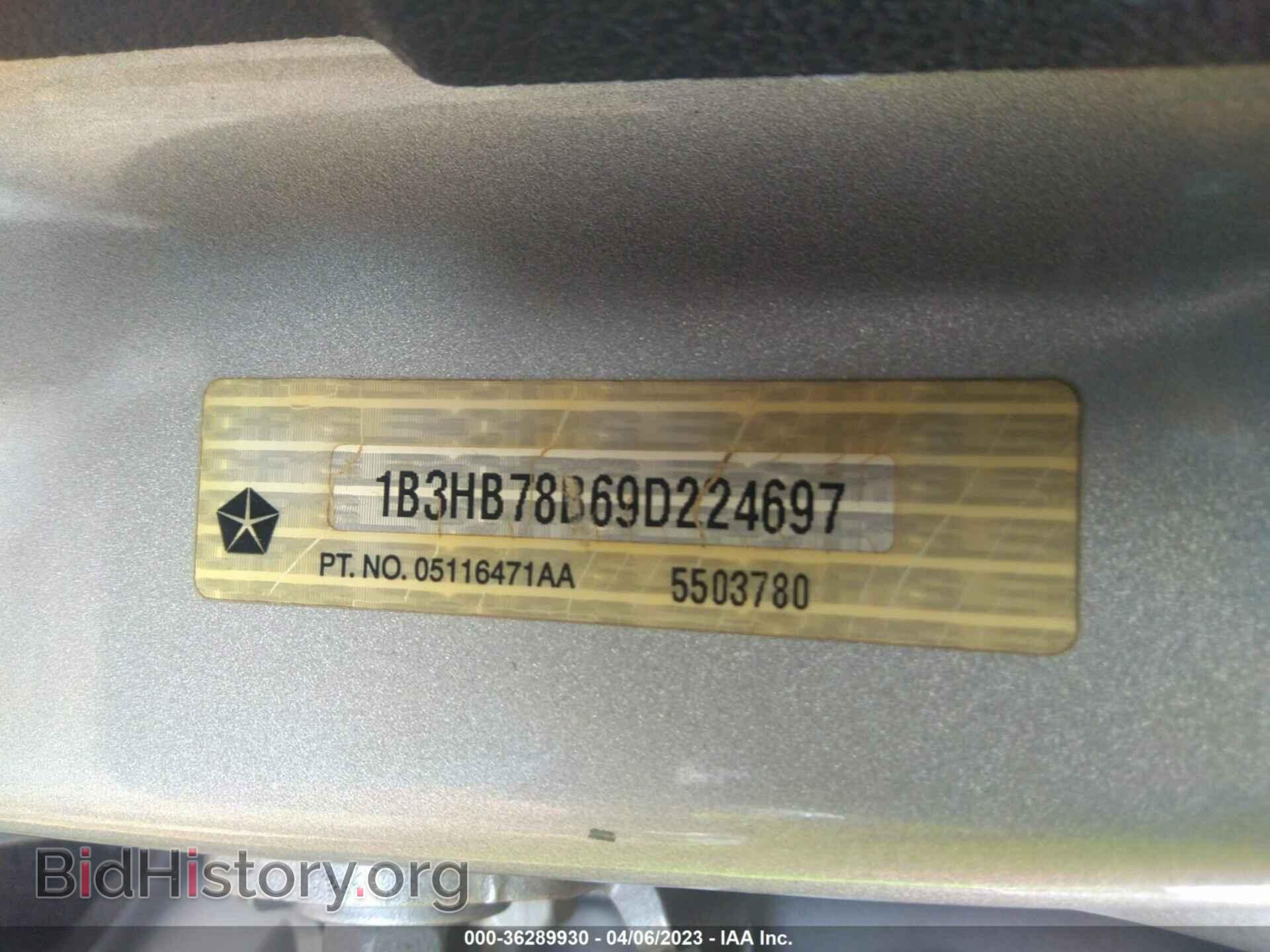 2009 DODGE CALIBER - VIN: 1B3HB78B69D224697 - Photo 9