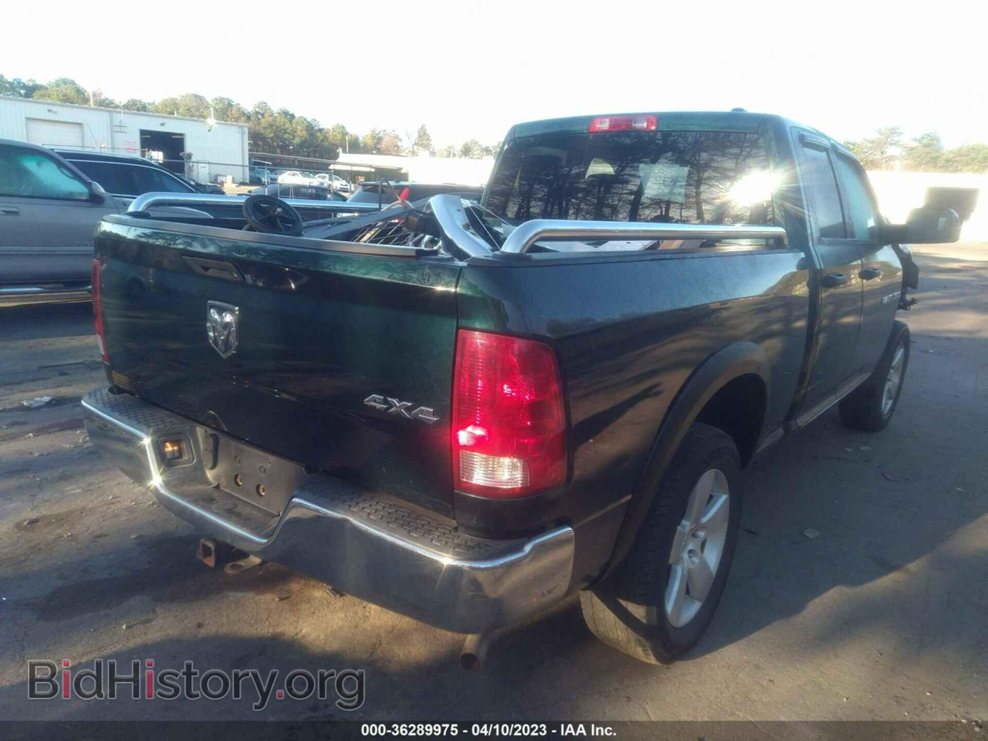 2011 RAM 1500 - VIN: 1D7RV1GT8BS672450 - Фото 4