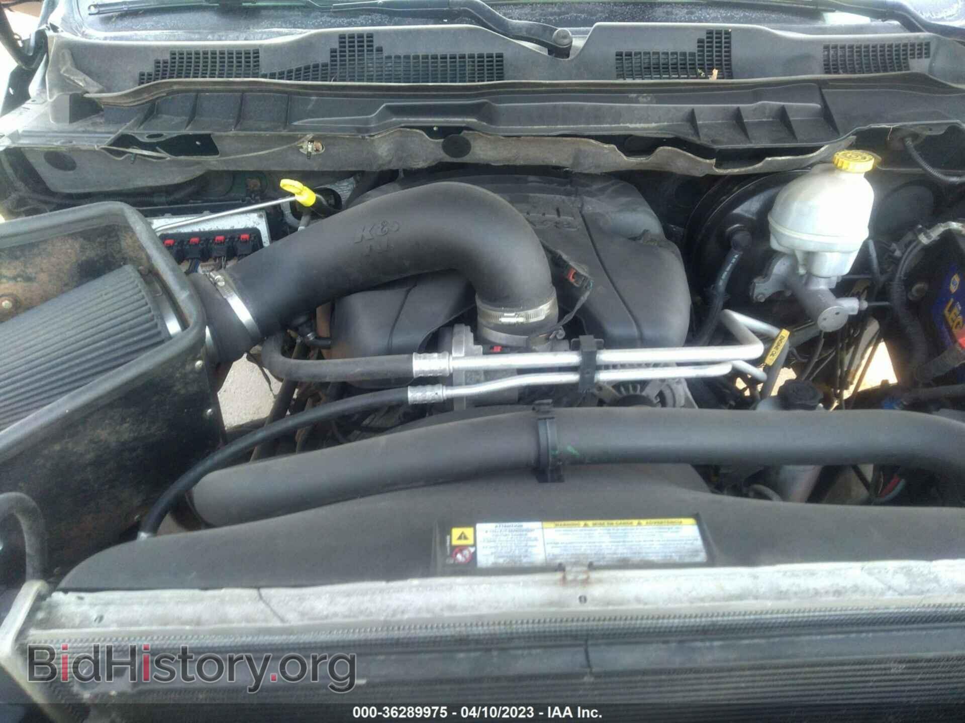 2011 RAM 1500 - VIN: 1D7RV1GT8BS672450 - Фото 10