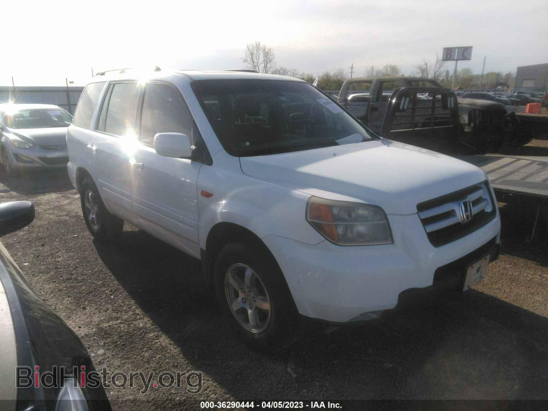 Photo 5FNYF28596B033683 - HONDA PILOT 2006