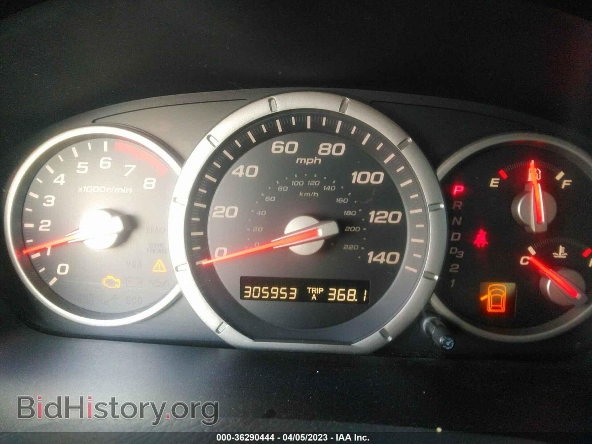 2006 HONDA PILOT - VIN: 5FNYF28596B033683 - Фото 7