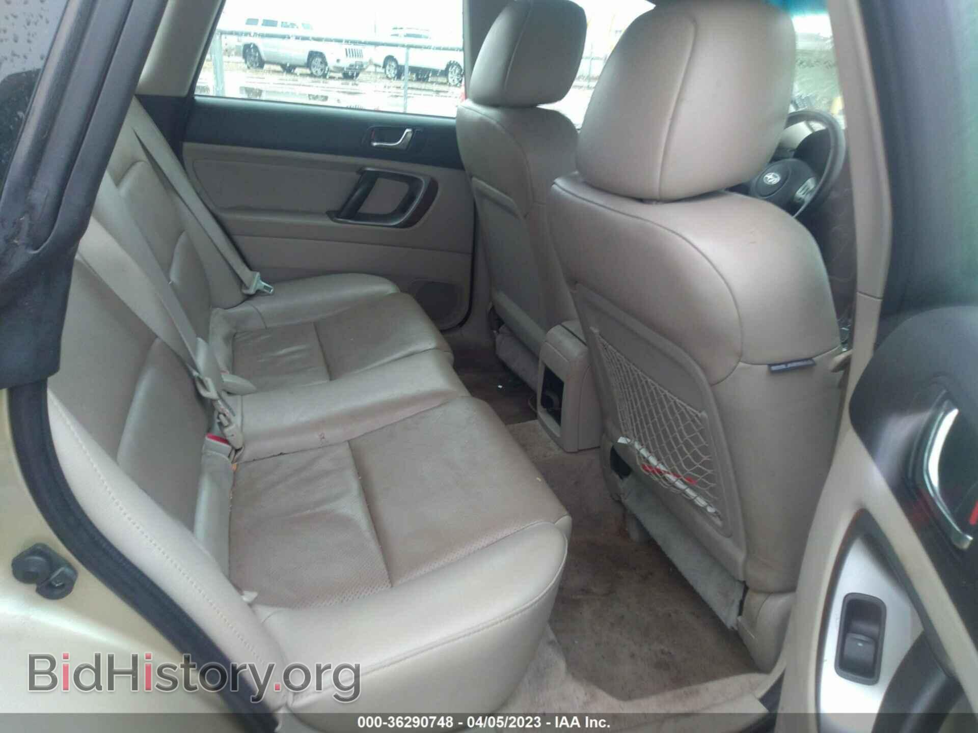 2008 SUBARU OUTBACK - VIN: 4S4BP62C887351896 - Фото 8
