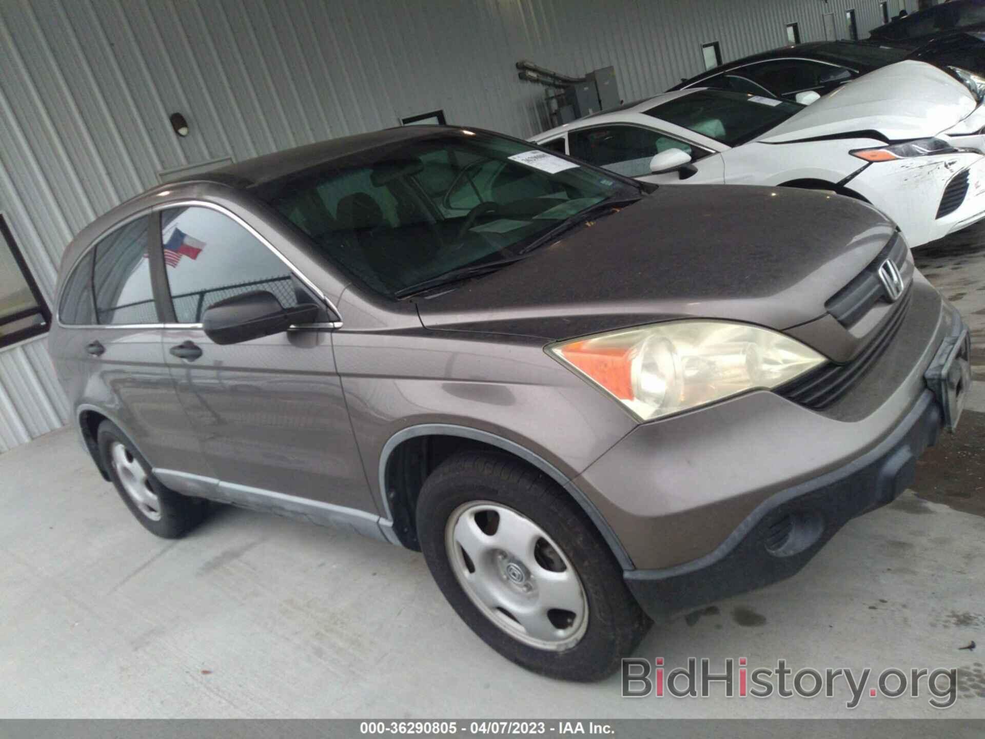 Photo 5J6RE38369L005489 - HONDA CR-V 2009