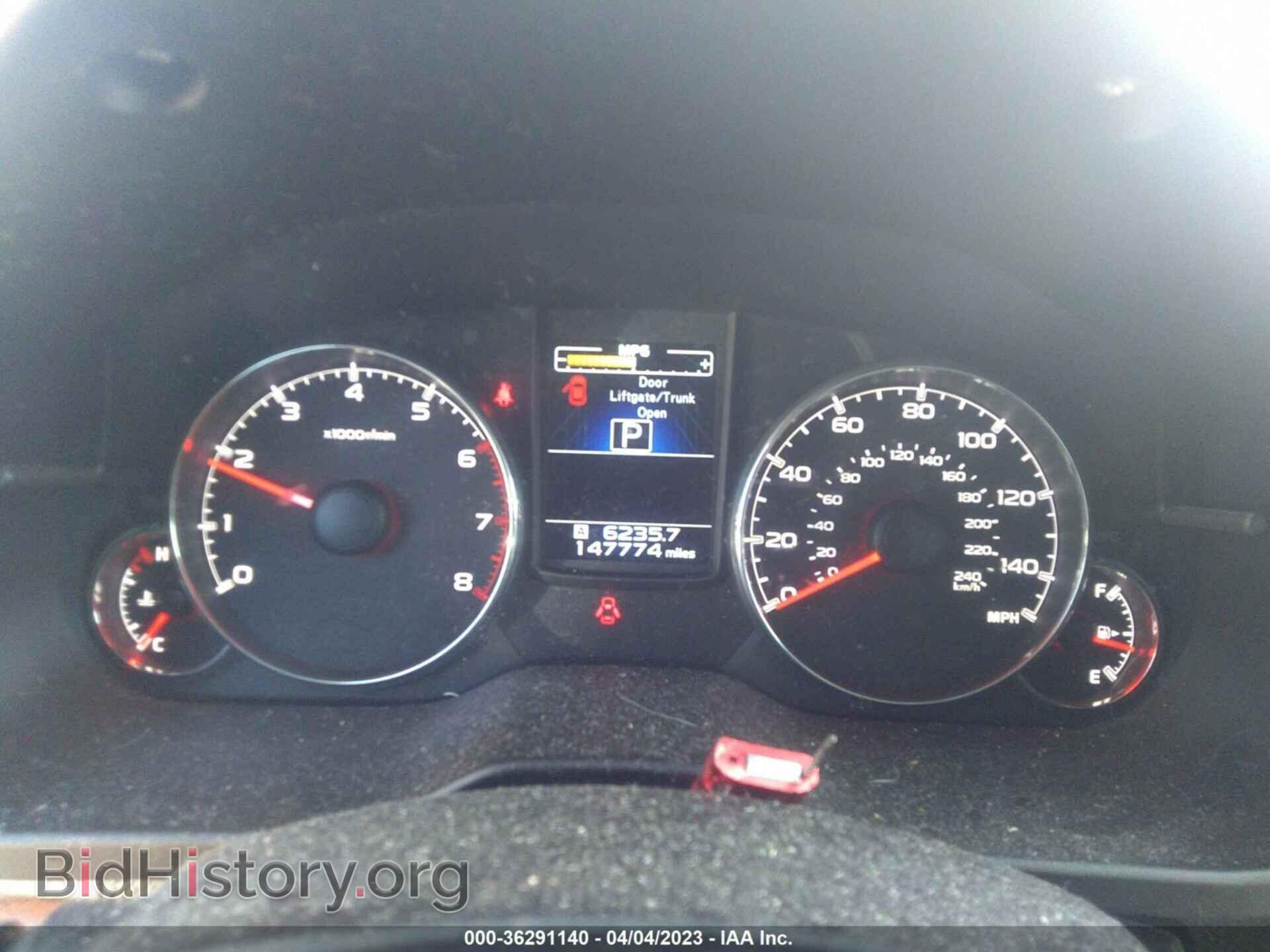 2014 SUBARU OUTBACK - VIN: 4S4BRBLC4E3250908 - Photo 7