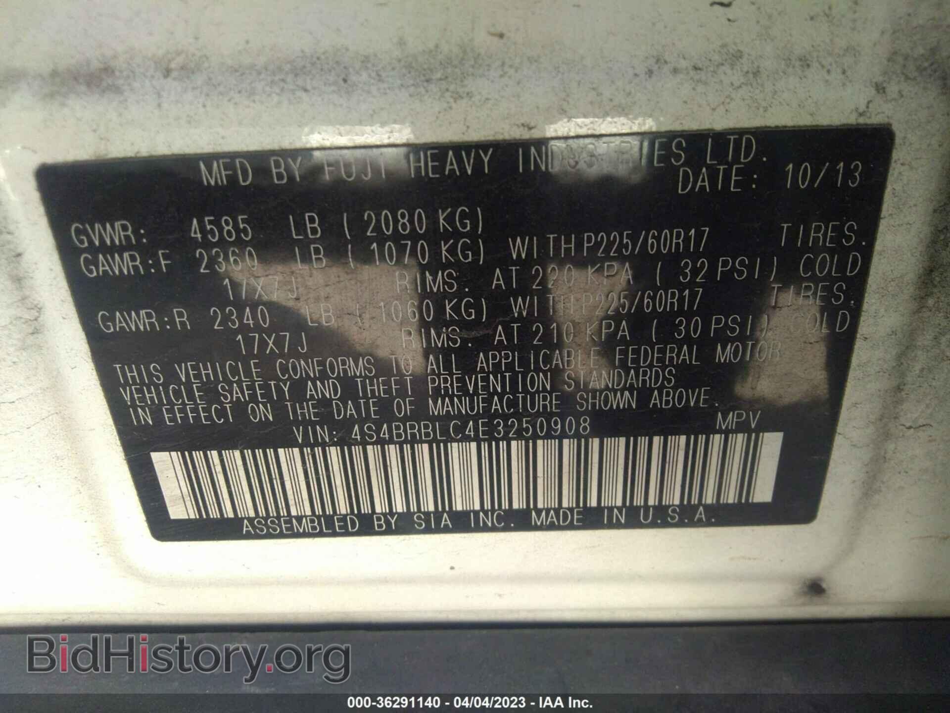 2014 SUBARU OUTBACK - VIN: 4S4BRBLC4E3250908 - Photo 9
