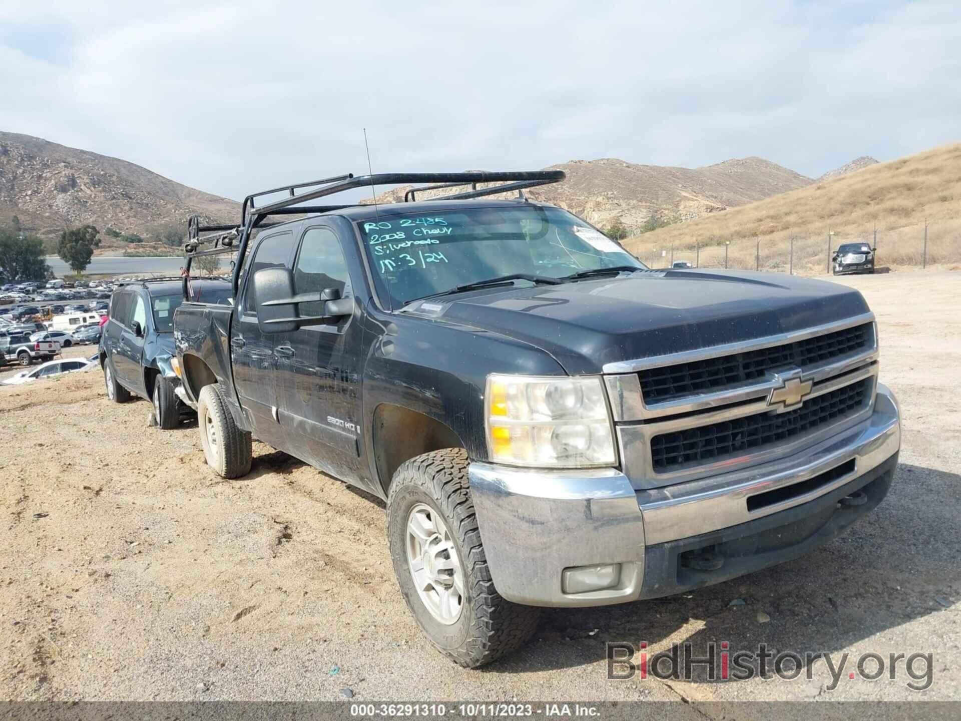 Photo 1GCHK23698F122485 - CHEVROLET SILVERADO 2500HD 2008