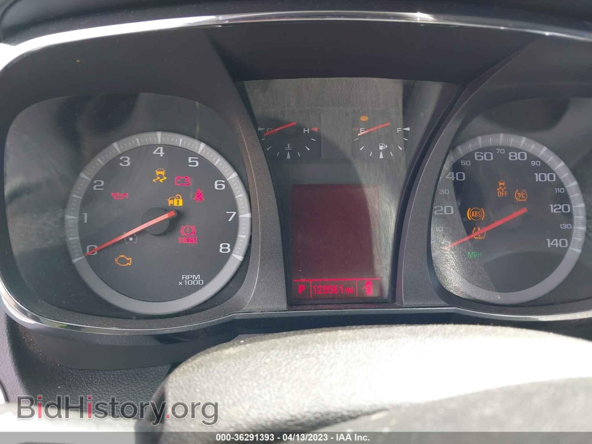 2013 GMC TERRAIN - VIN: 2GKFLYE33D6297432 - Photo 7