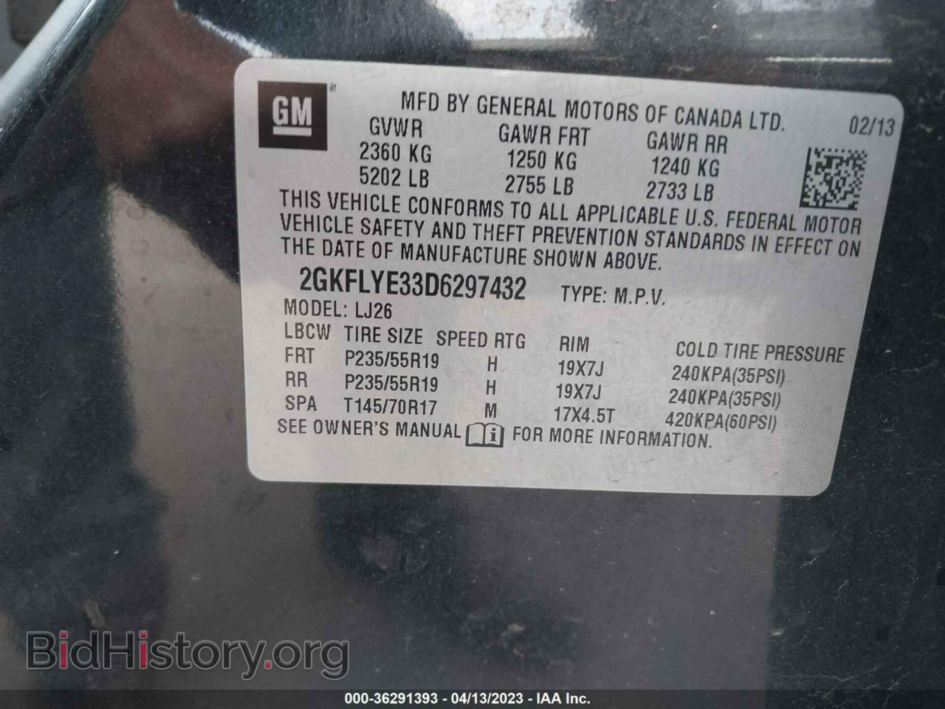 2013 GMC TERRAIN - VIN: 2GKFLYE33D6297432 - Photo 9