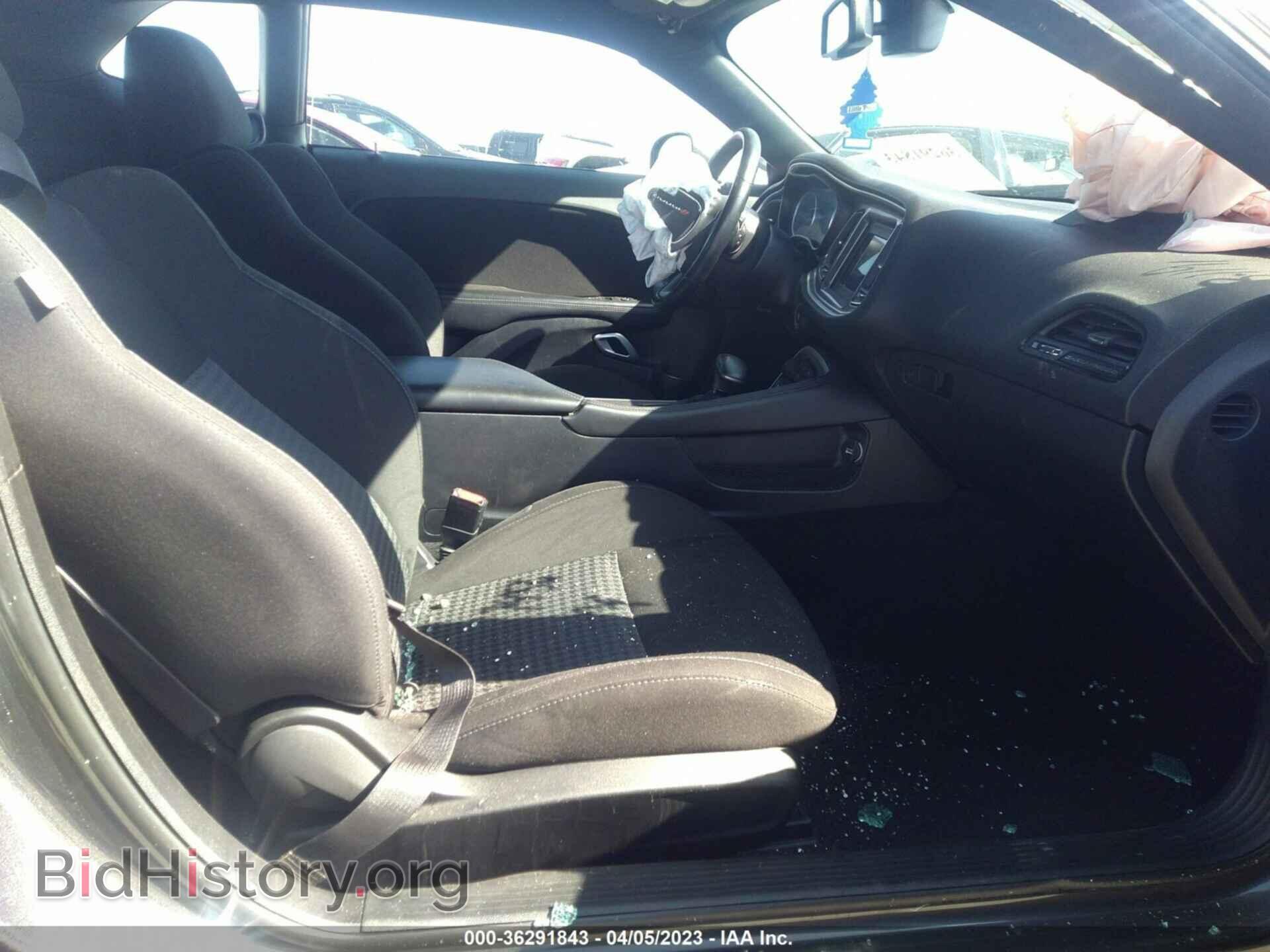 2021 DODGE CHALLENGER - VIN: 2C3CDZBT4MH524769 - Фото 5