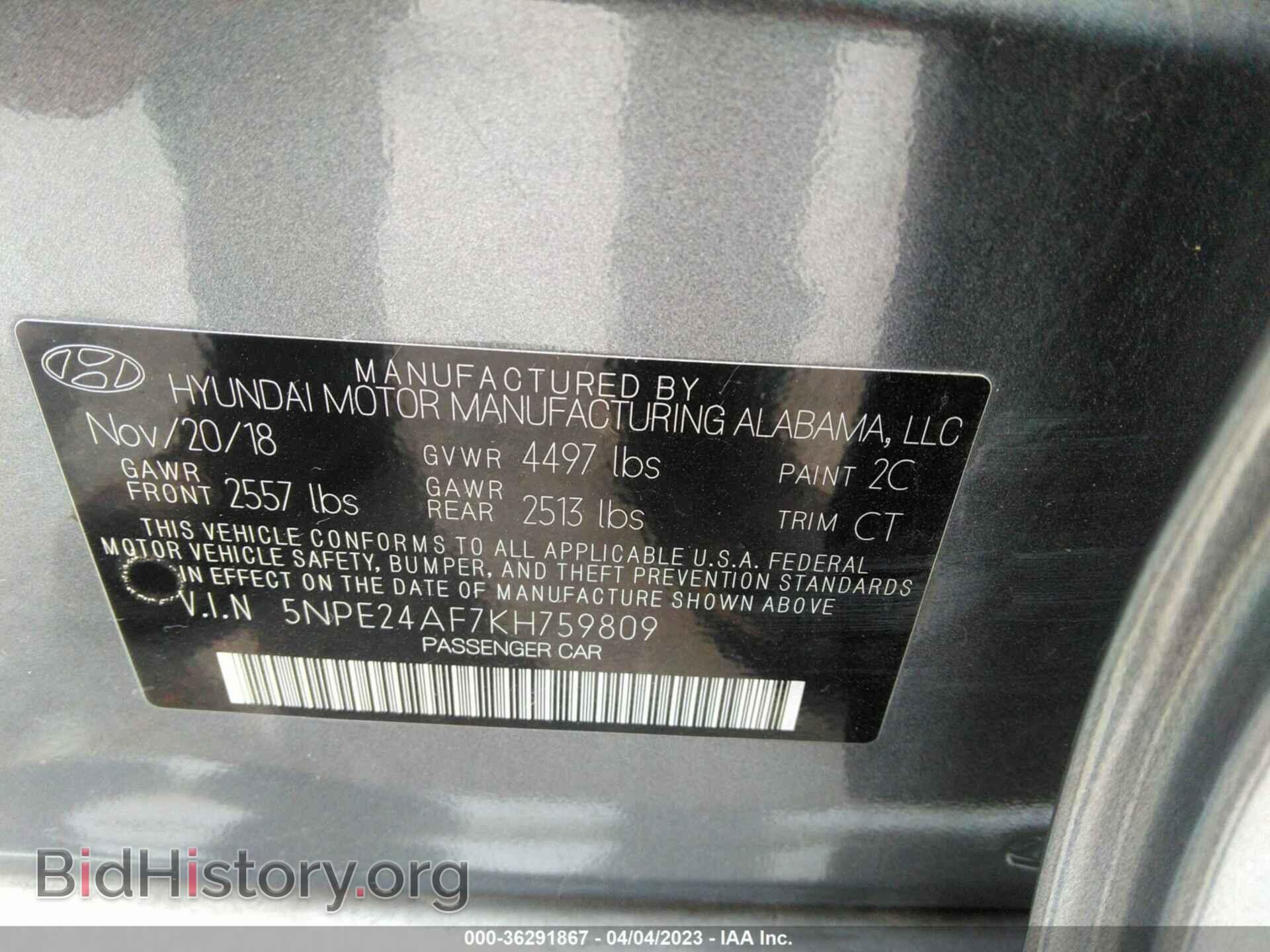 2019 HYUNDAI SONATA - VIN: 5NPE24AF7KH759809 - Фото 9