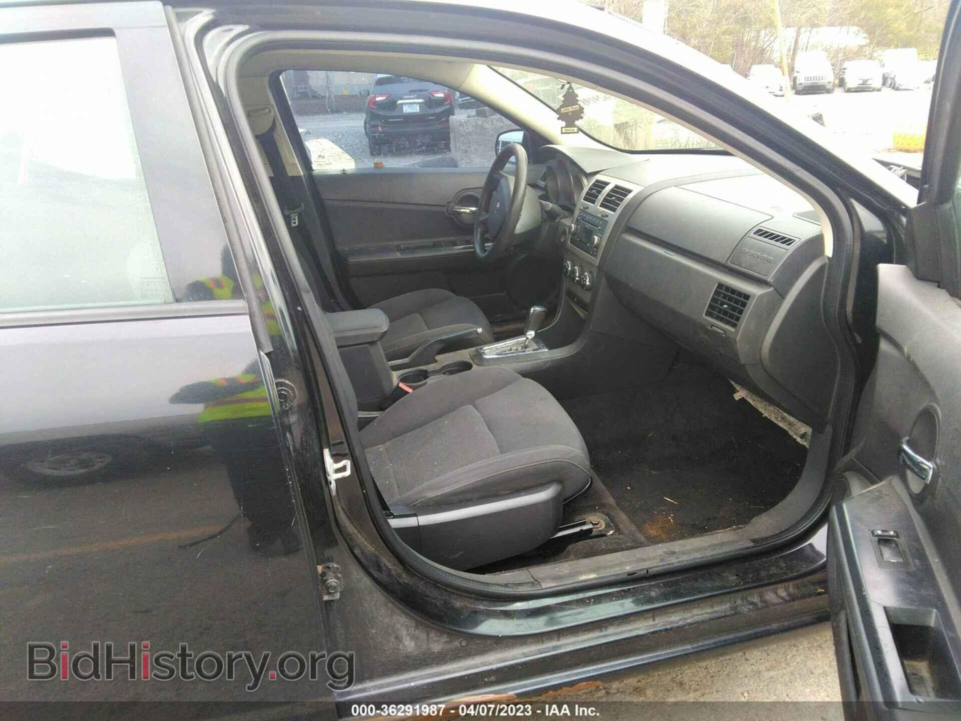 2010 DODGE AVENGER - VIN: 1B3CC4FB0AN121864 - Photo 5