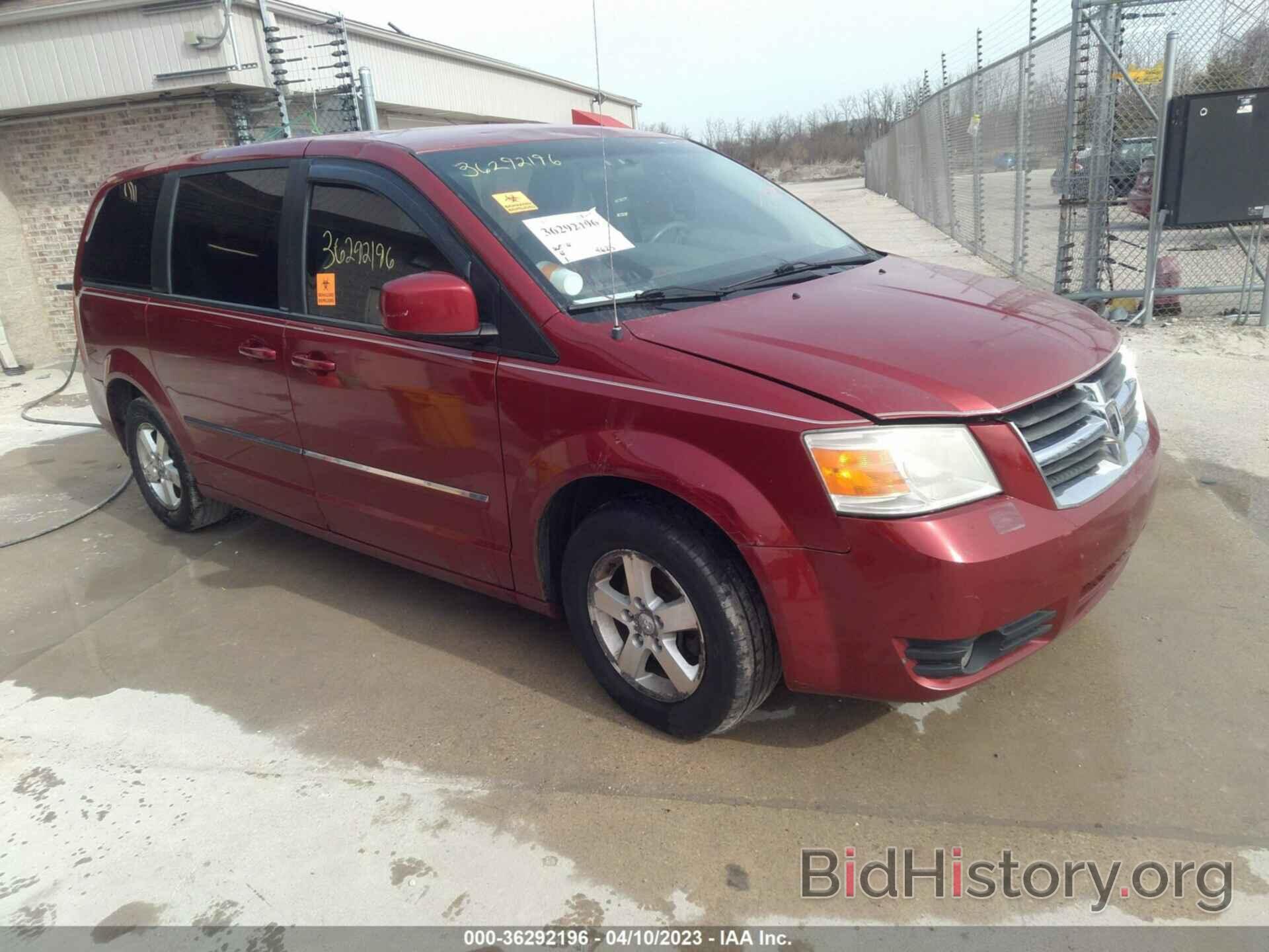 Photo 1D8HN54P08B124702 - DODGE GRAND CARAVAN 2008