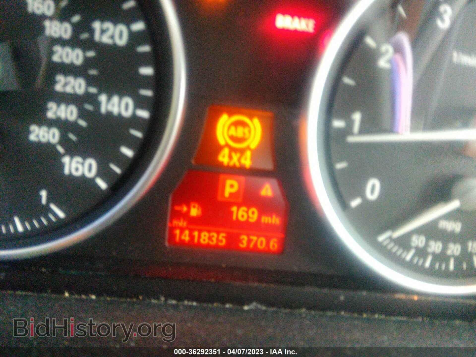 2007 BMW X5 - VIN: 5UXFE43597L039235 - Фото 7