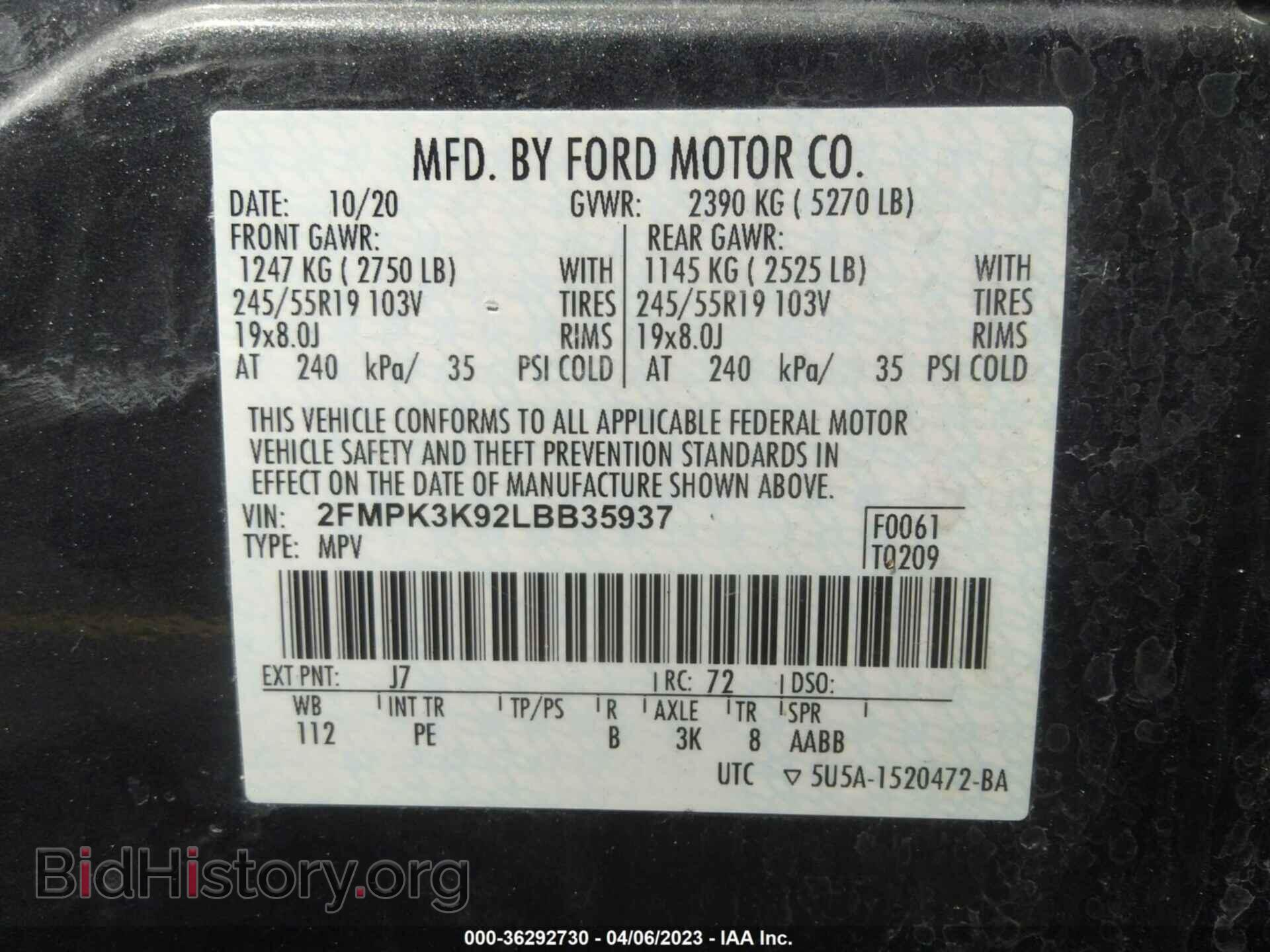 2020 FORD EDGE - VIN: 2FMPK3K92LBB35937 - Photo 9