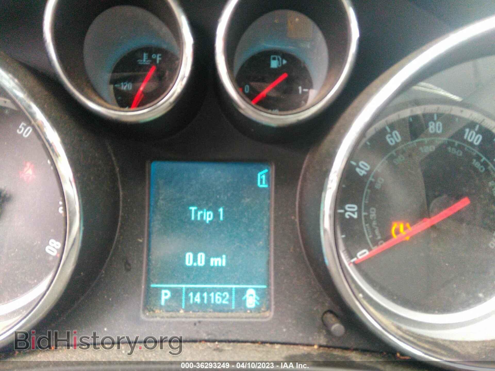 2011 BUICK REGAL - VIN: W04GN5EC2B1061230 - Фото 7