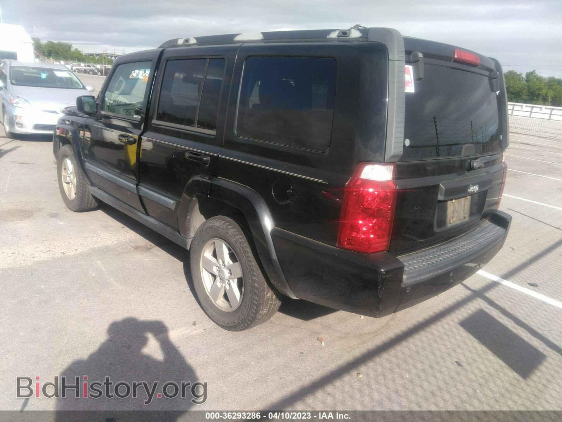 2008 JEEP COMMANDER - VIN: 1J8HH48K98C154122 - Фото 3