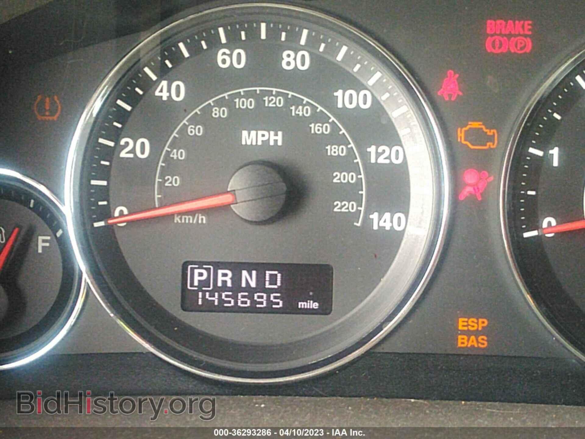 2008 JEEP COMMANDER - VIN: 1J8HH48K98C154122 - Фото 7