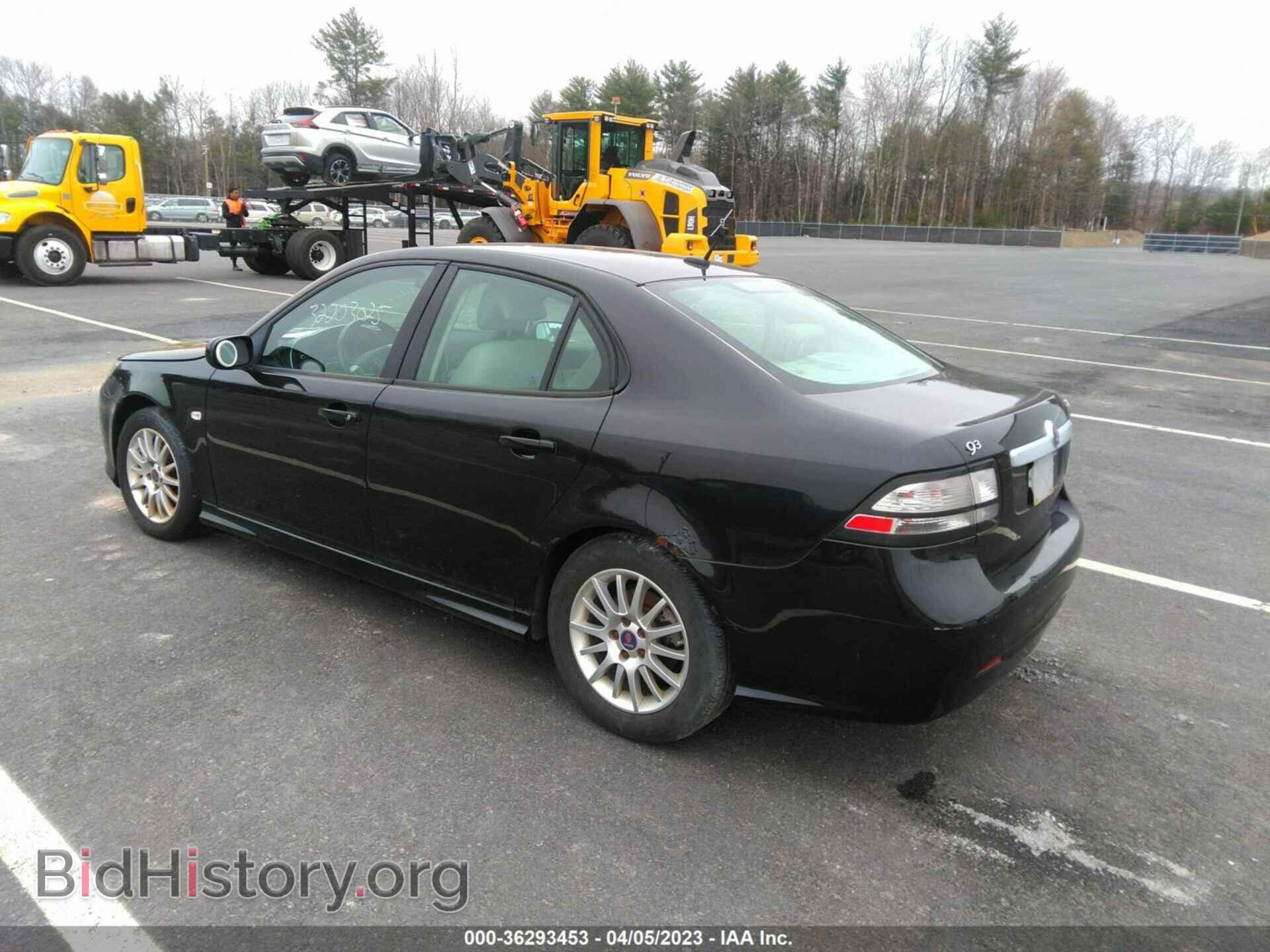 2008 SAAB 9-3 - VIN: YS3FB49Y781123426 - Фото 3