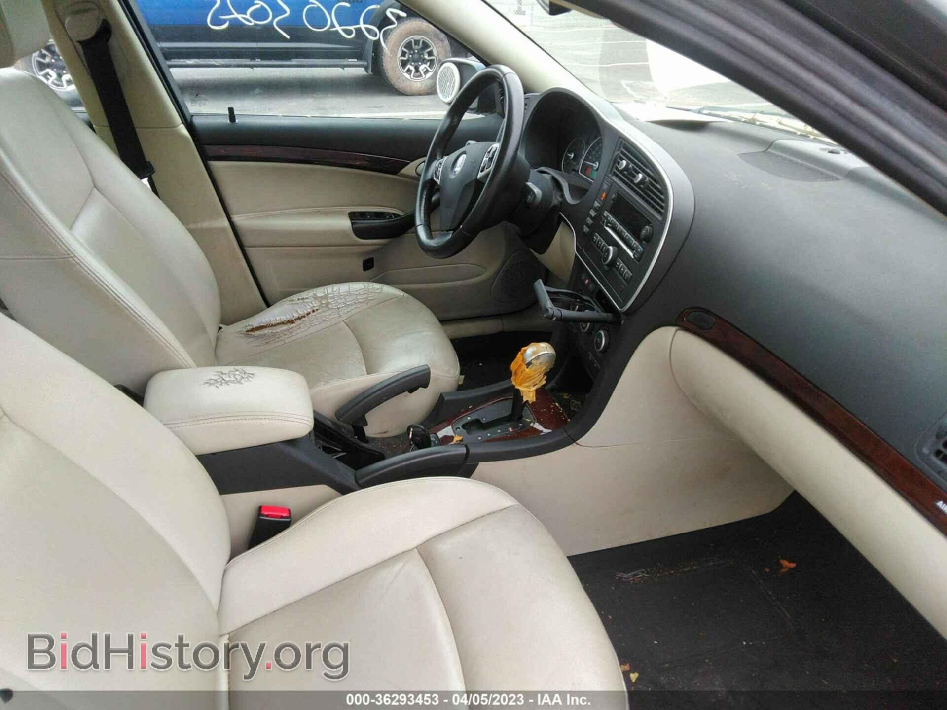 2008 SAAB 9-3 - VIN: YS3FB49Y781123426 - Фото 5