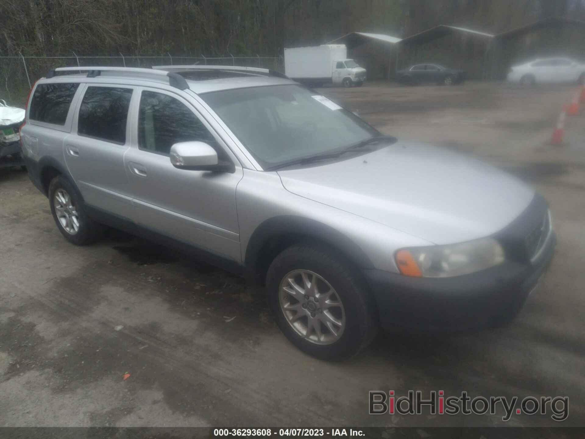 Фотография YV4SZ592171265530 - VOLVO XC70 2007