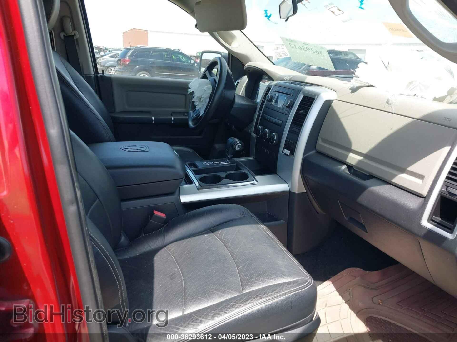 2012 RAM 1500 - VIN: 1C6RD6LT2CS348774 - Фото 5