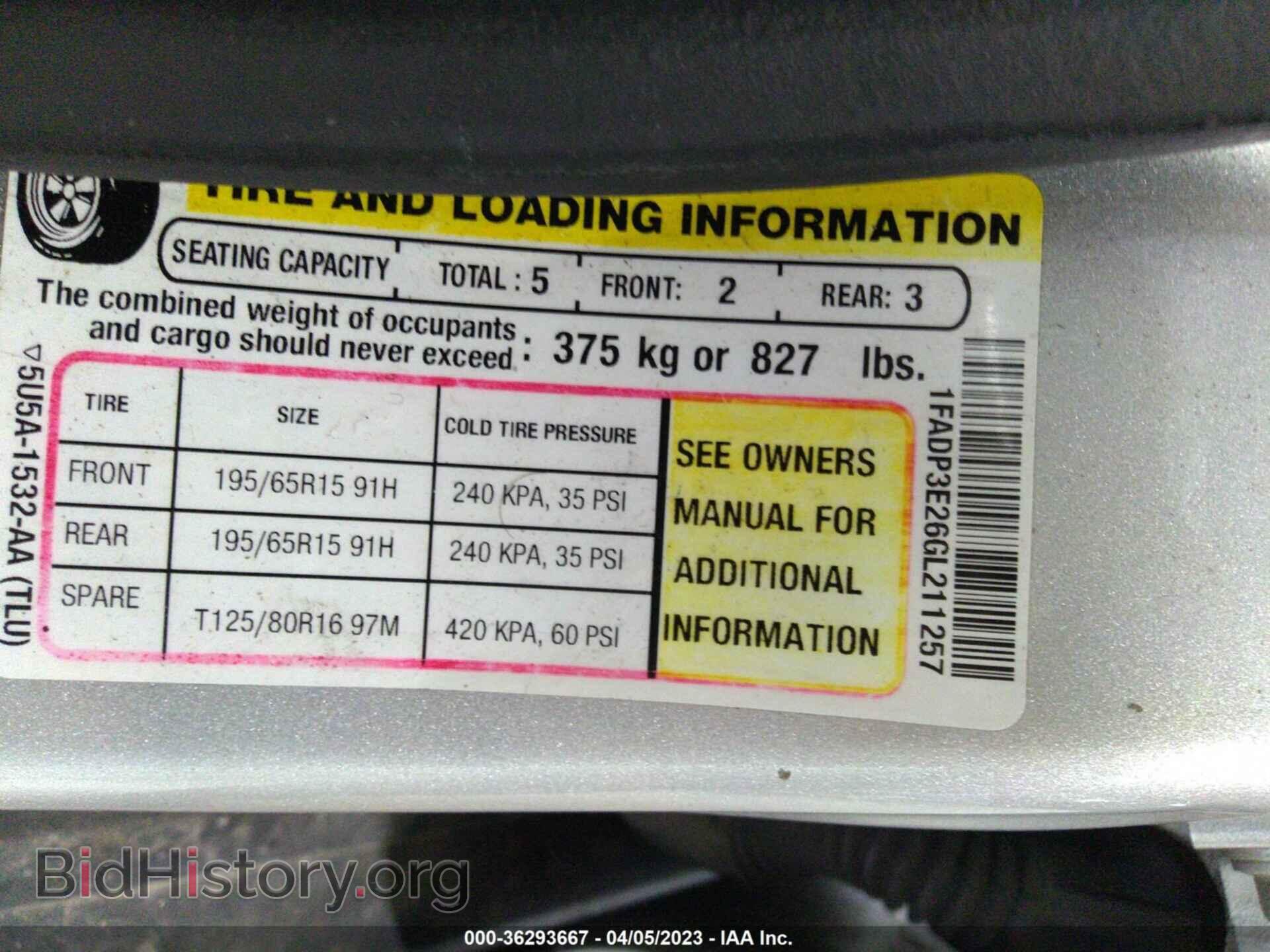 2016 FORD FOCUS - VIN: 1FADP3E26GL211257 - Фото 9