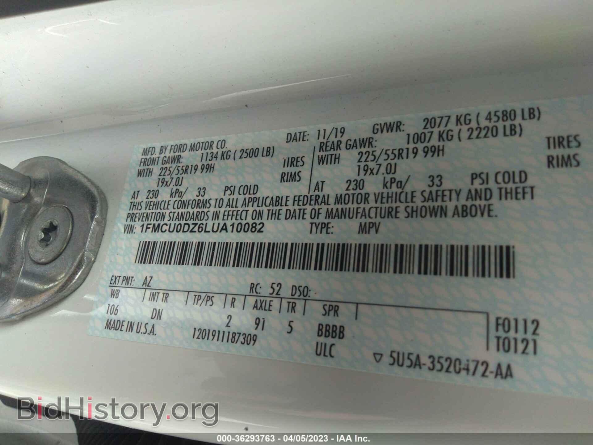 2020 FORD ESCAPE - VIN: 1FMCU0DZ6LUA10082 - Фото 9