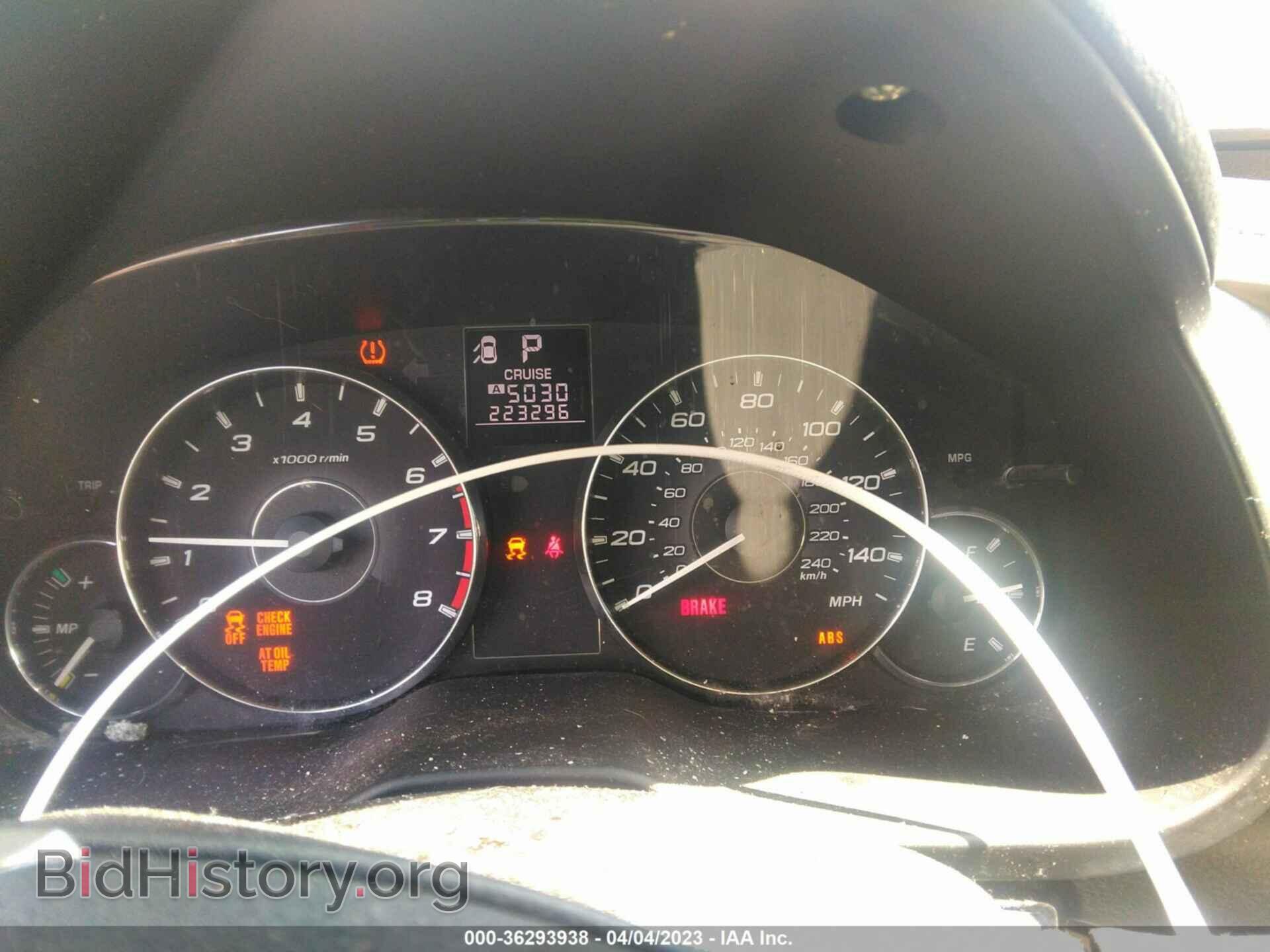 2012 SUBARU OUTBACK - VIN: 4S4BRBCC6C3236392 - Фото 7